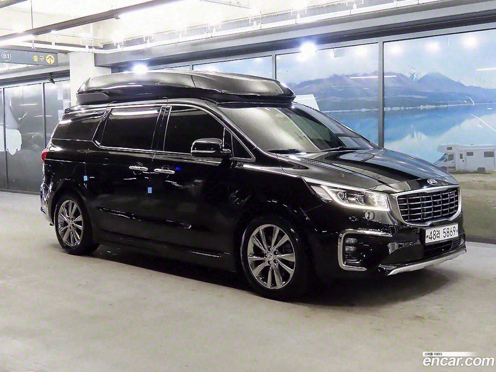 Korex Auto Trade - фотография 318134
