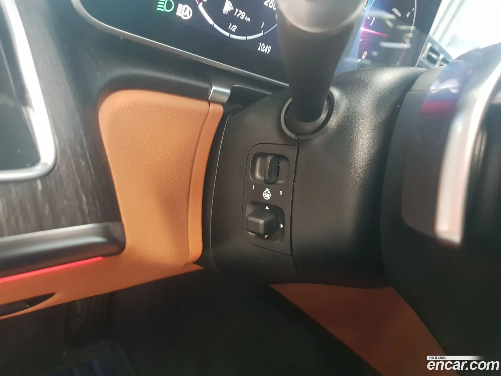 Korex Auto Trade - фотография 12249333
