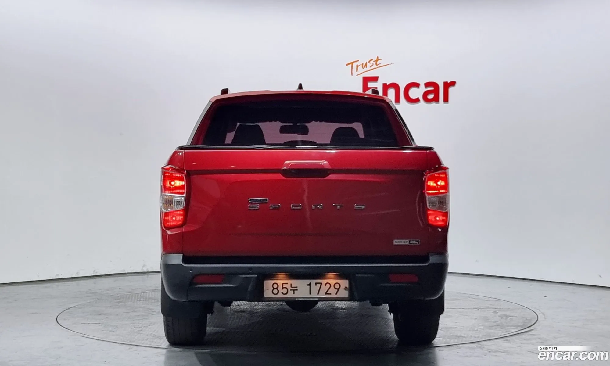 Korex Auto Trade - фотография 12434770