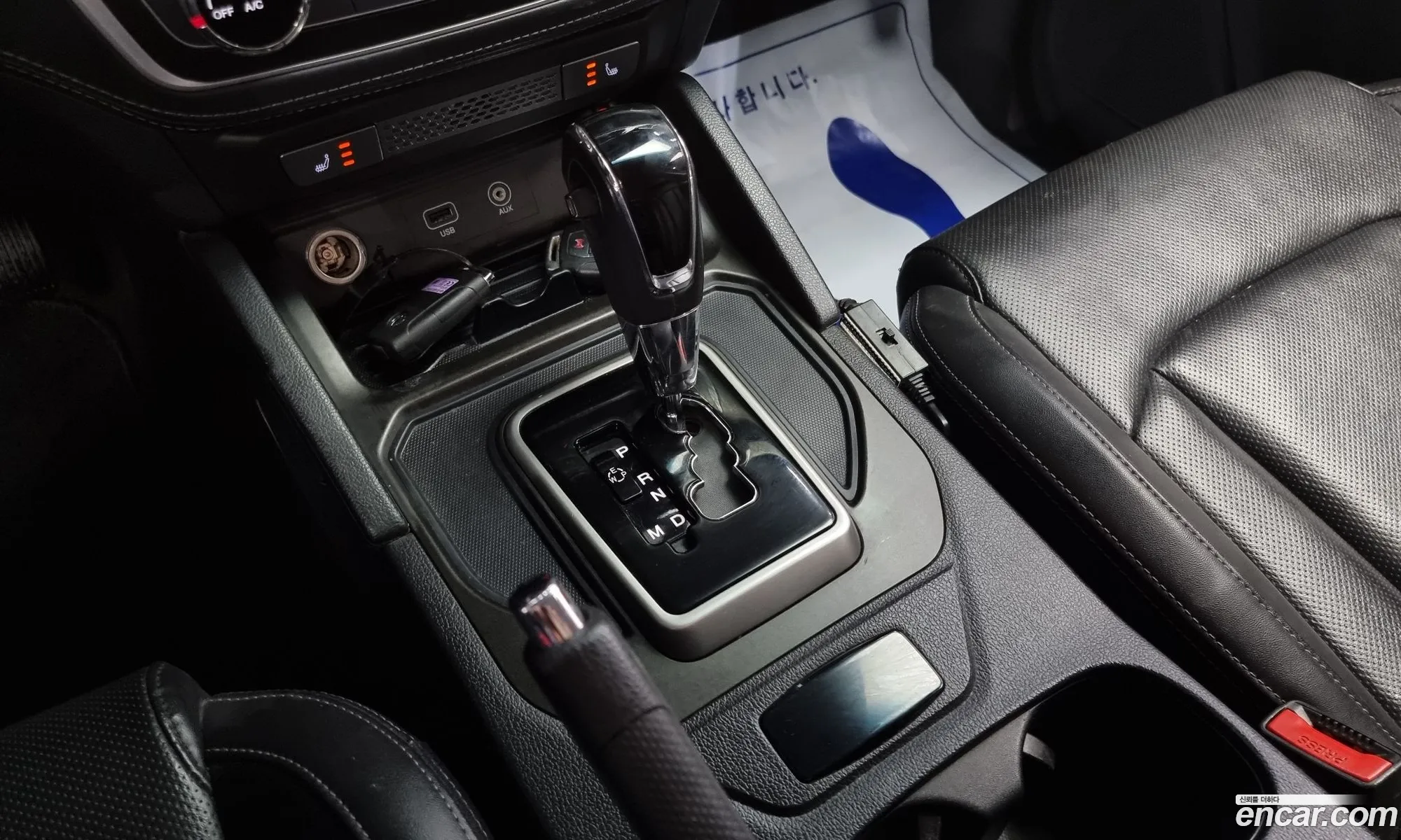 Korex Auto Trade - фотография 12434765