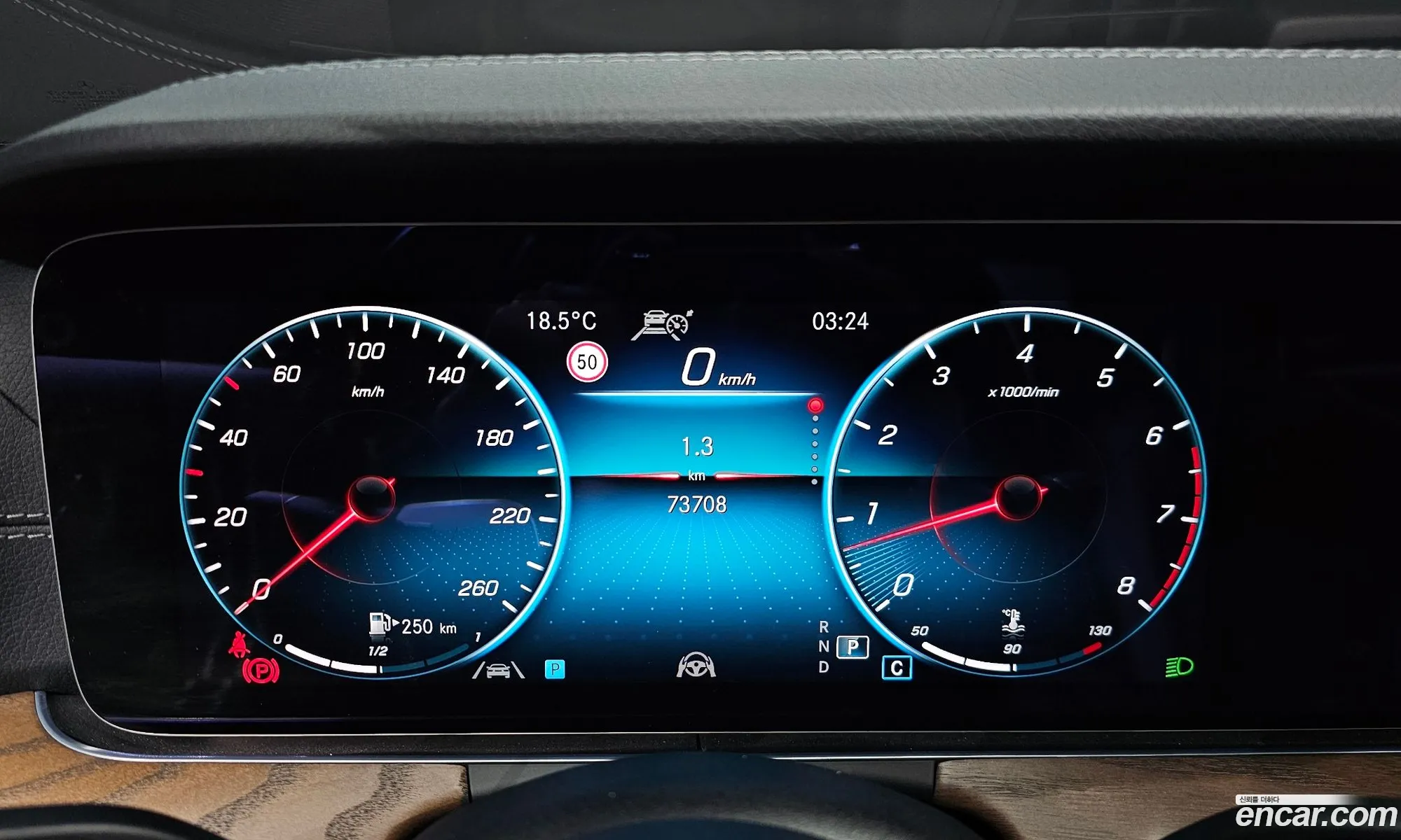 Korex Auto Trade - фотография 12099633