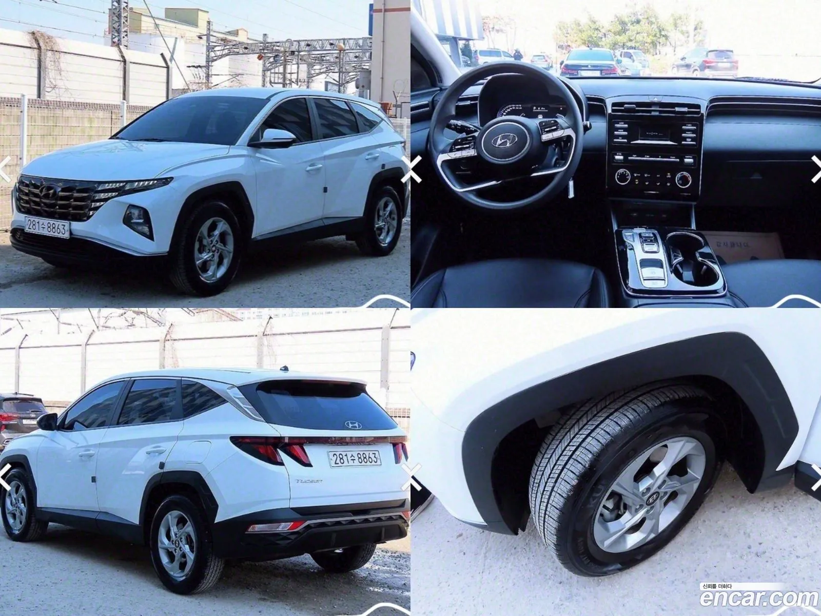 Tucson Nx4 Diesel 20 2Wd Modern - фотография 11767730
