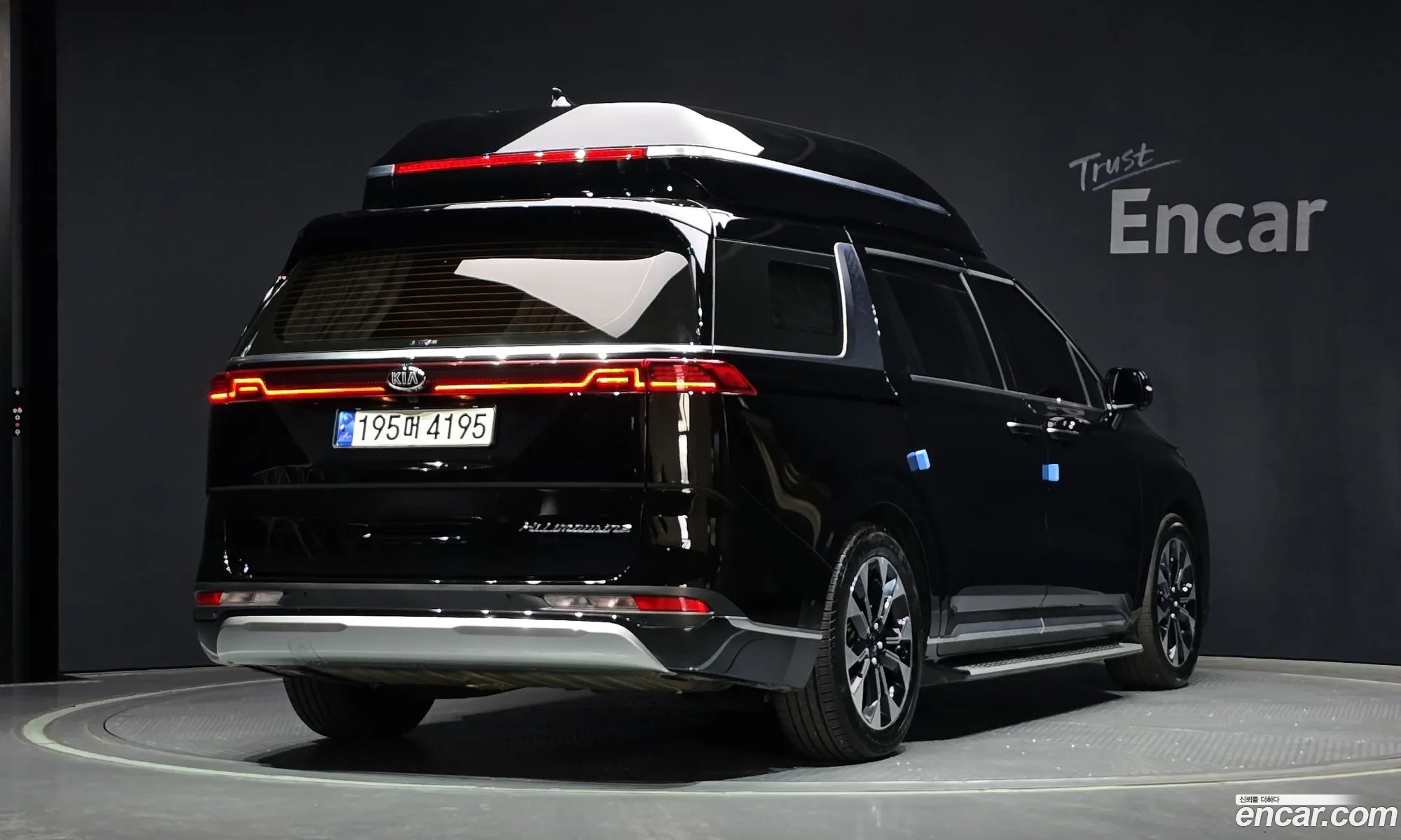 Korex Auto Trade - фотография 11366614