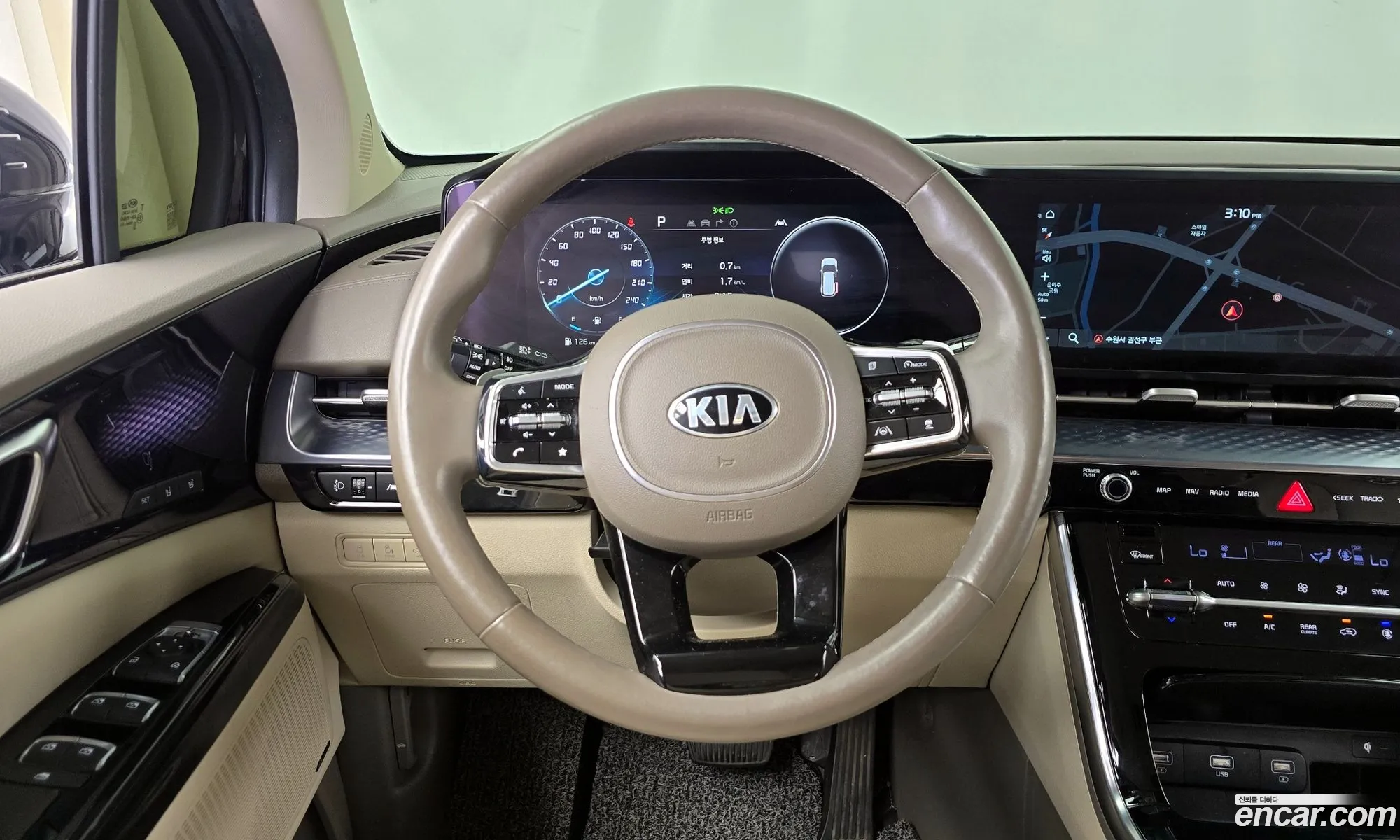 Korex Auto Trade - фотография 11366603