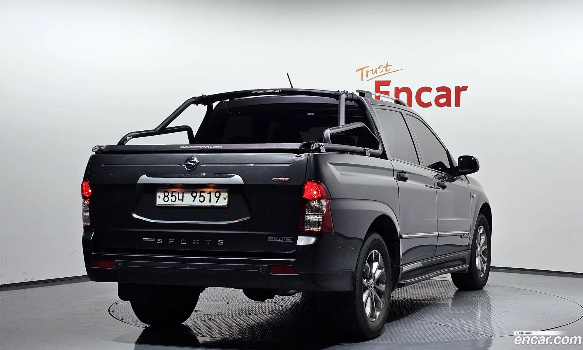 Korex Auto Trade - фотография 17507775