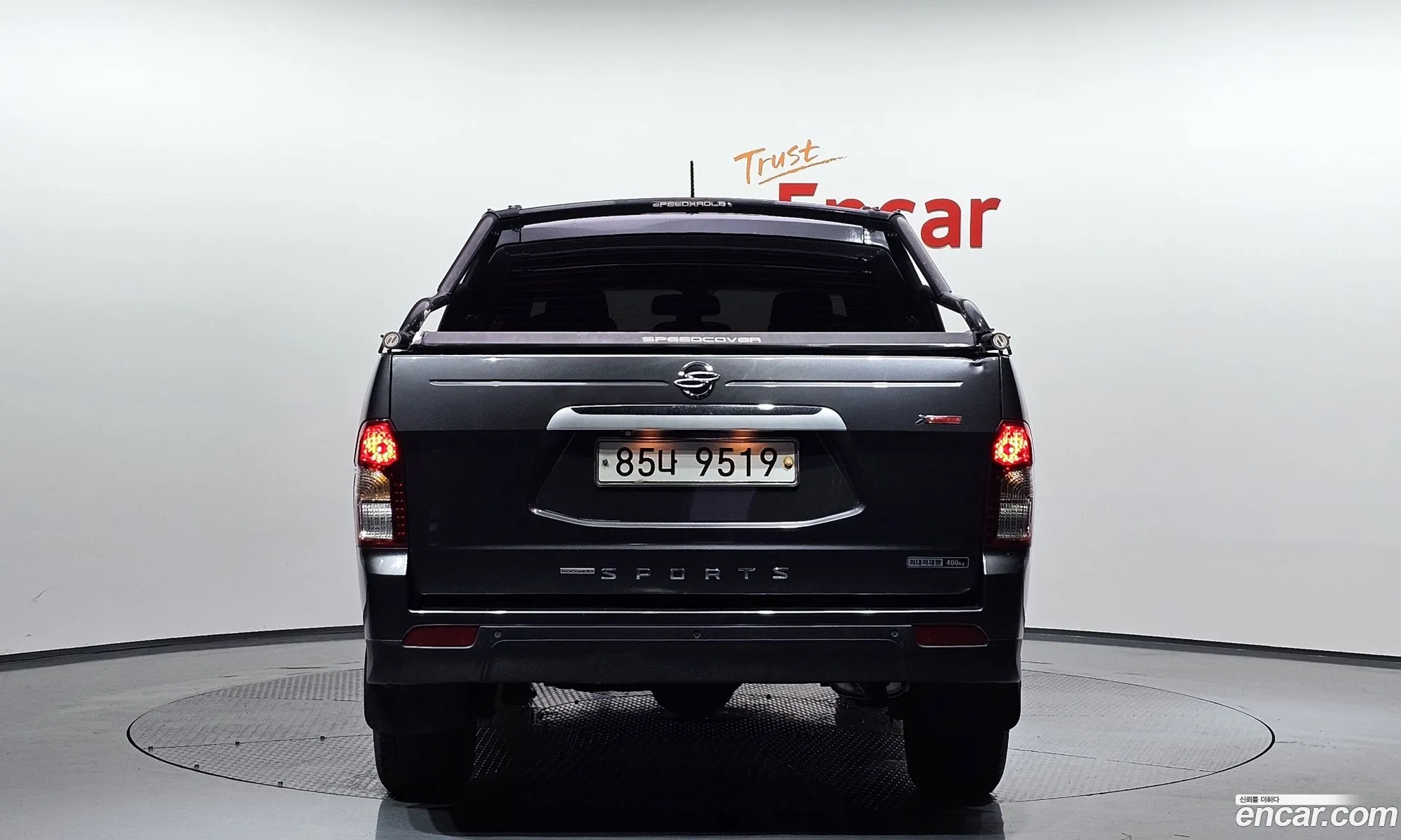 Korex Auto Trade - фотография 17507773