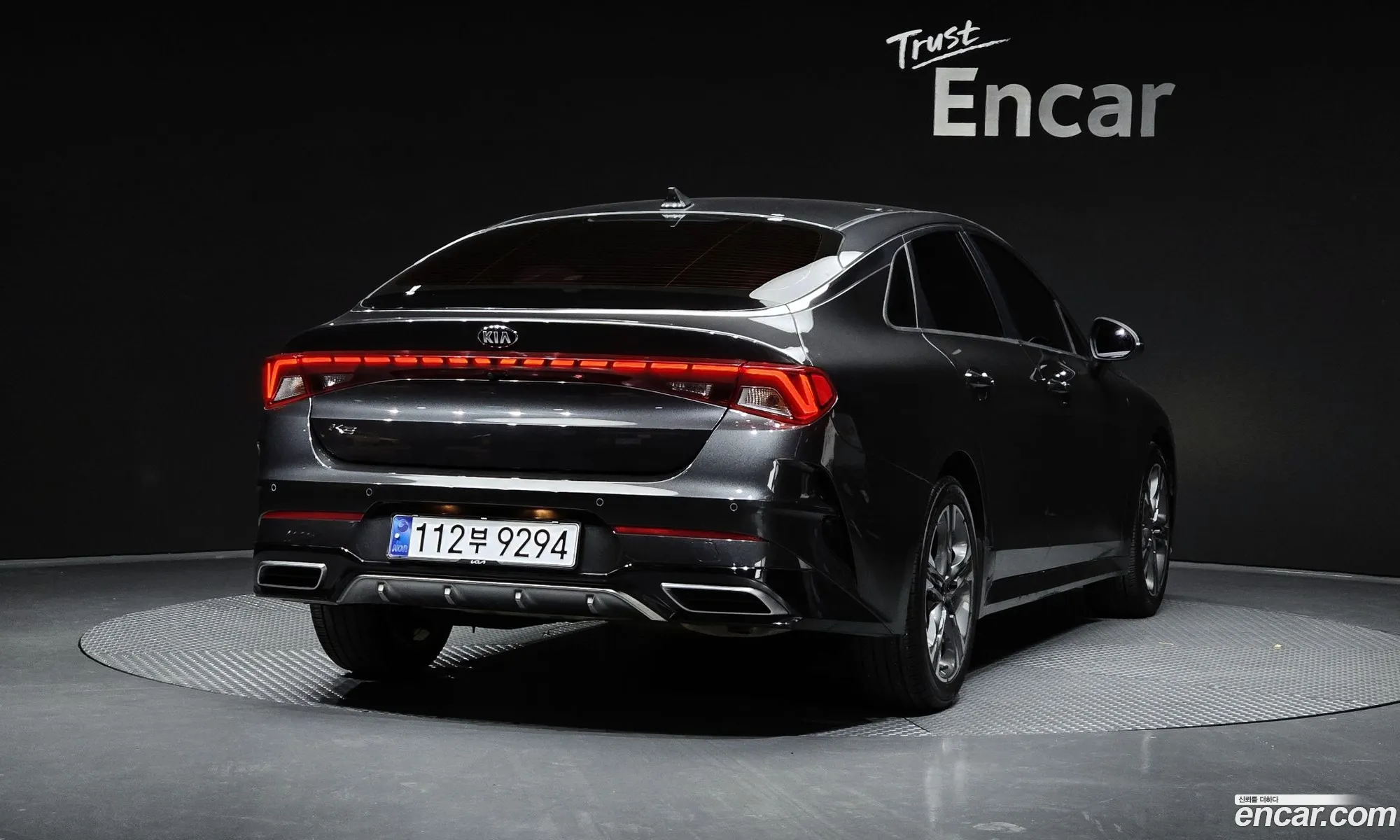 Korex Auto Trade - фотография 12732505