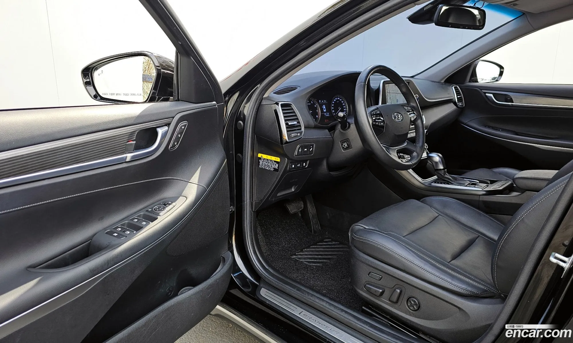 Korex Auto Trade - фотография 12045994