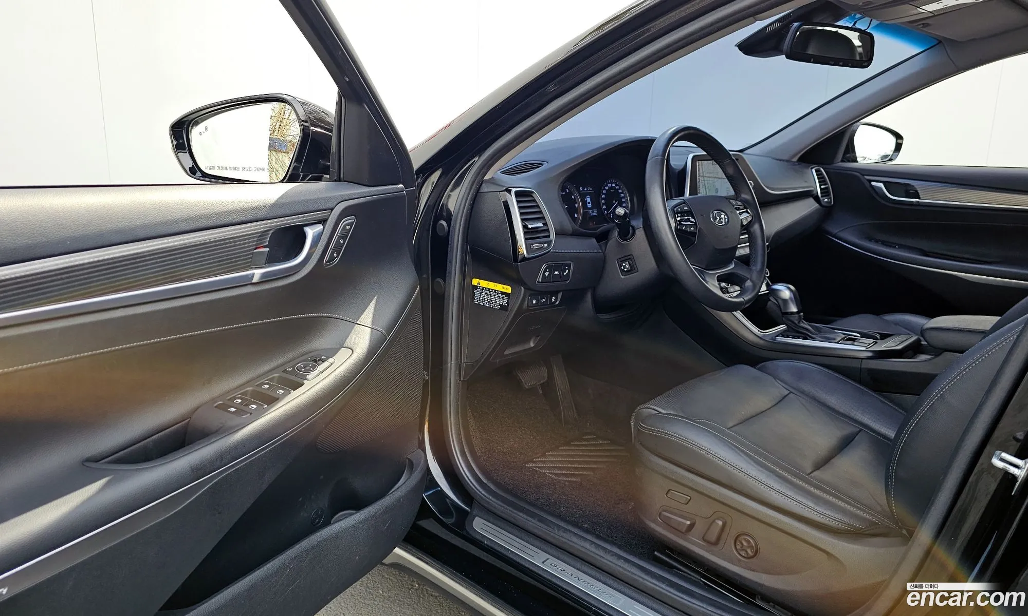 Korex Auto Trade - фотография 12045993