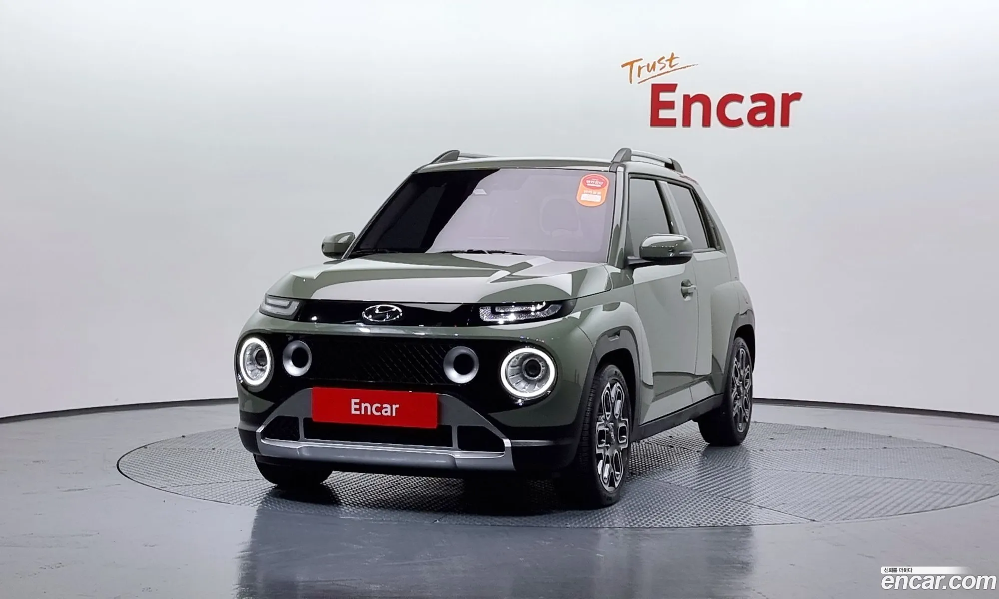 Korex Auto Trade - фотография 15149466
