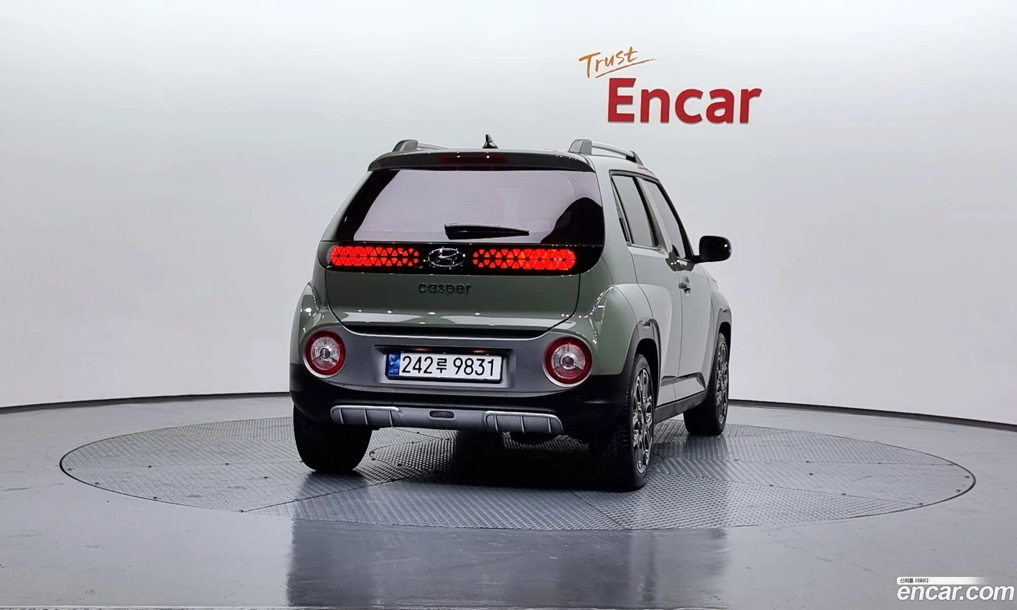 Korex Auto Trade - фотография 15149465