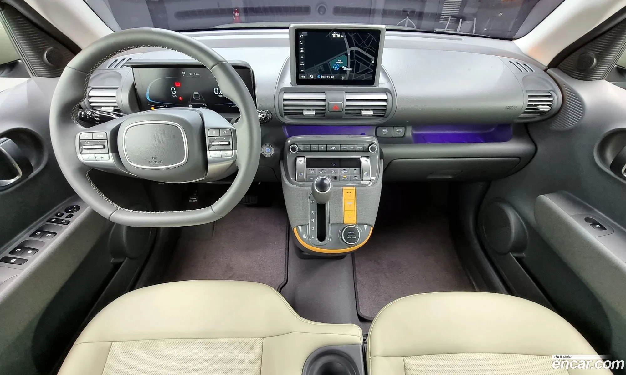 Korex Auto Trade - фотография 15149462