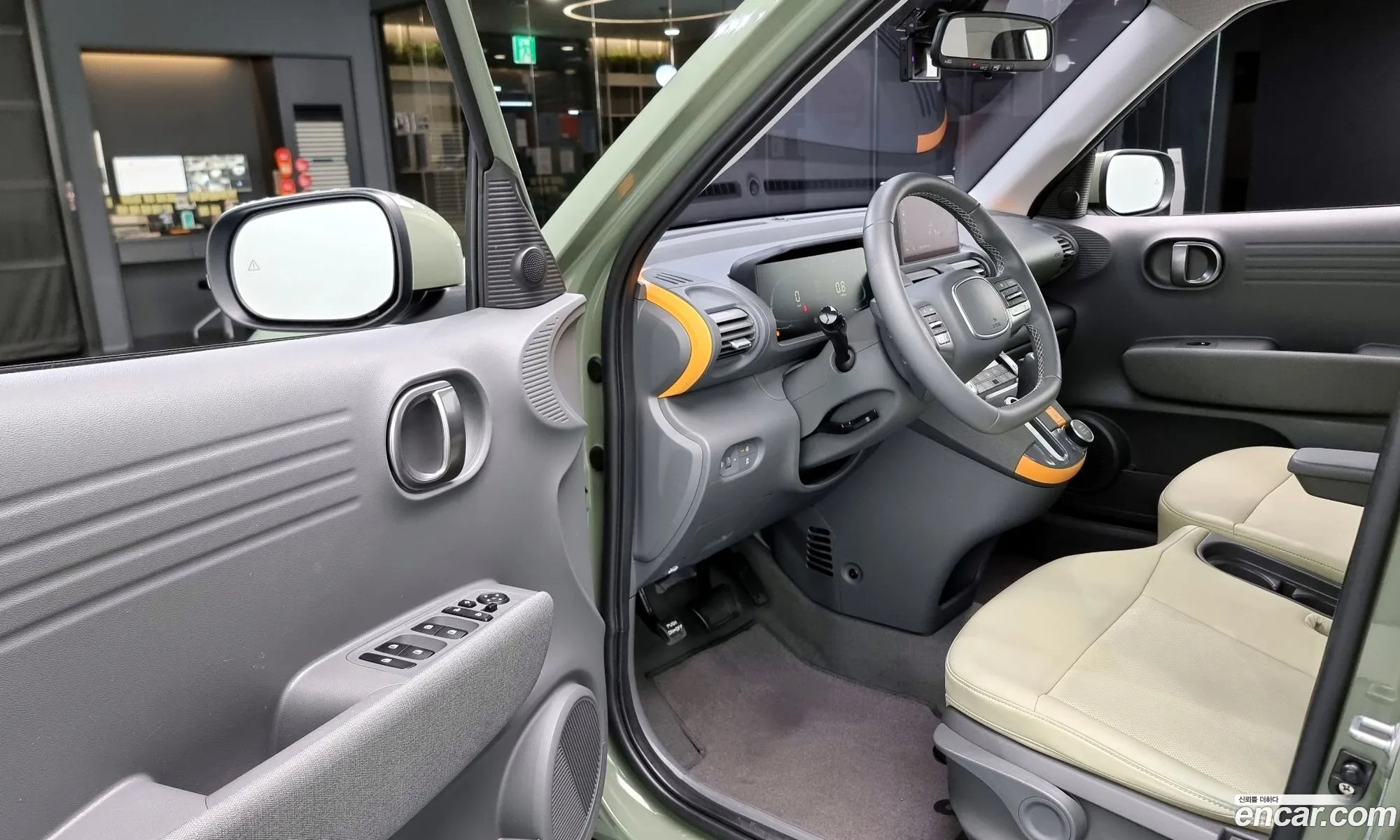 Korex Auto Trade - фотография 15149458