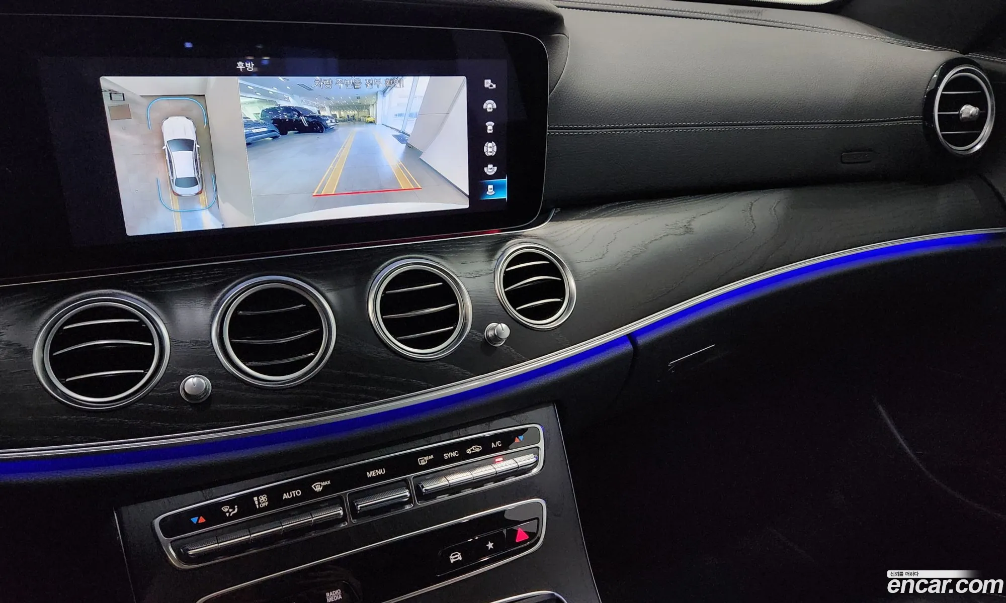 E-Class W213 E250 Amg Line - фотография 12184670