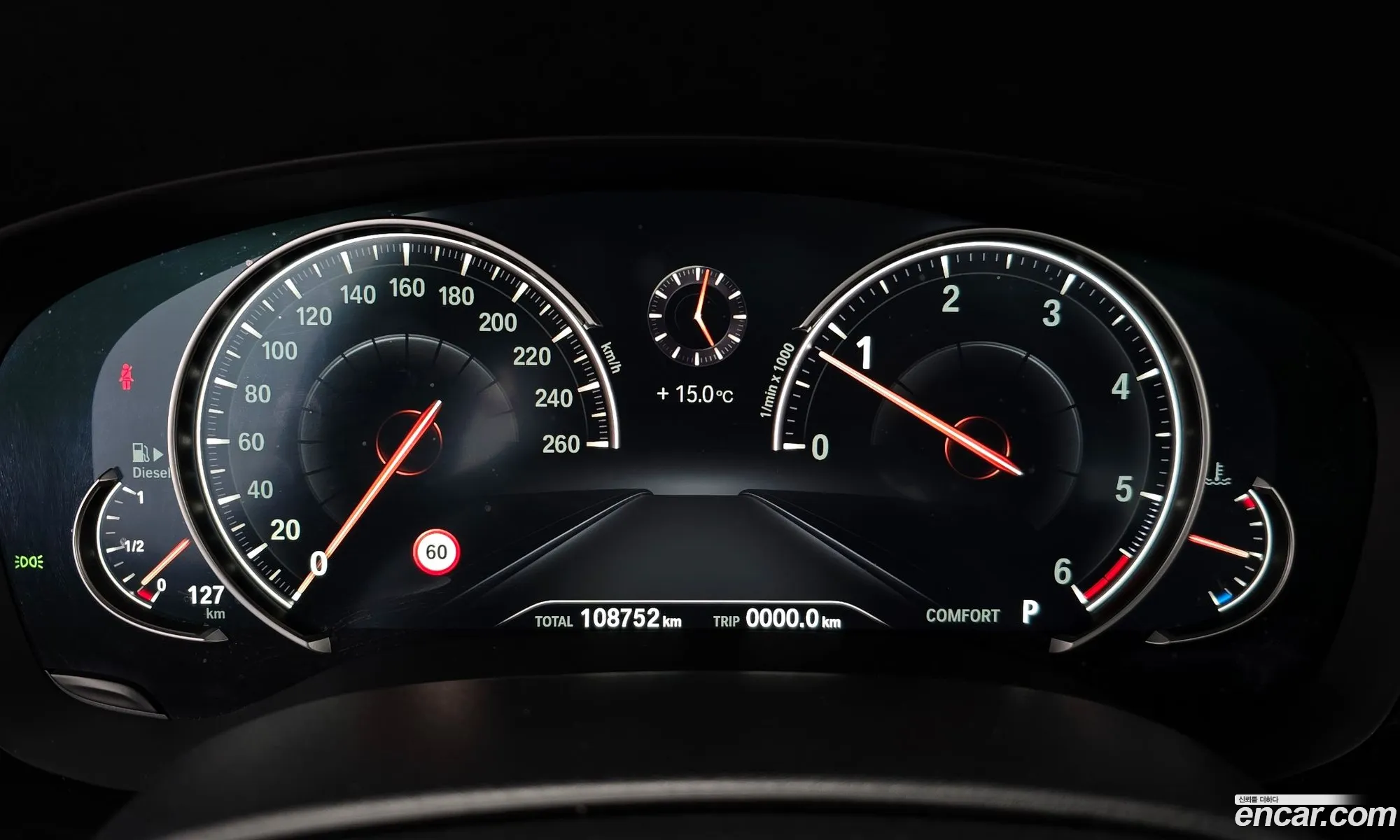 Korex Auto Trade - фотография 12481650