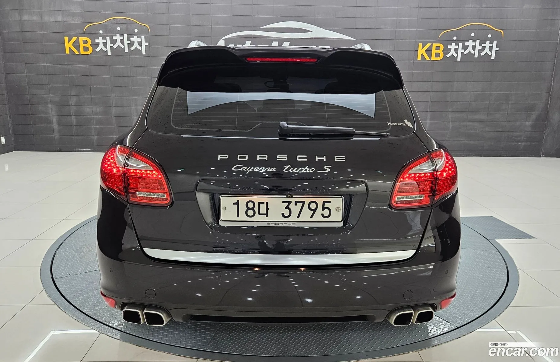Korex Auto Trade - фотография 3724576