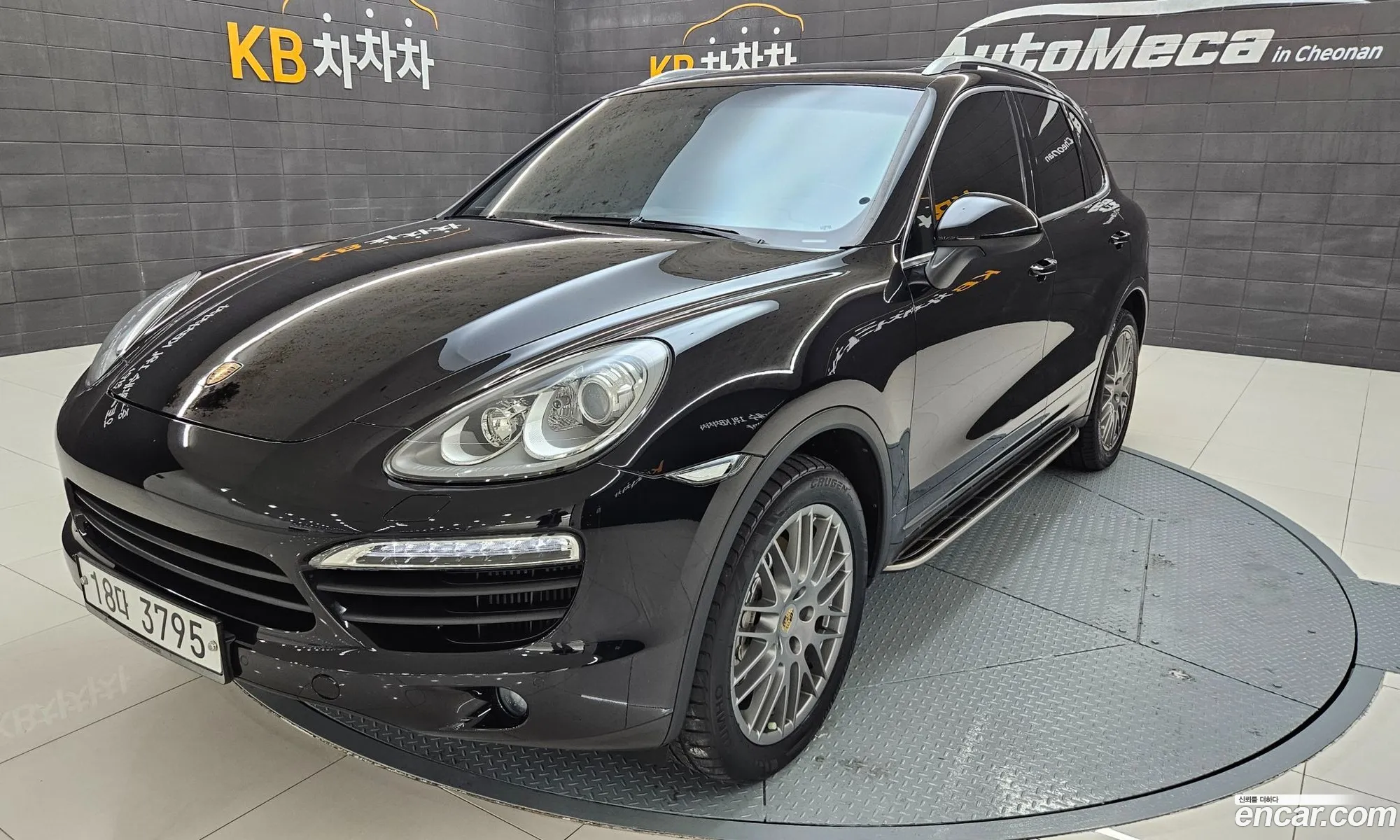 Korex Auto Trade - фотография 3724575