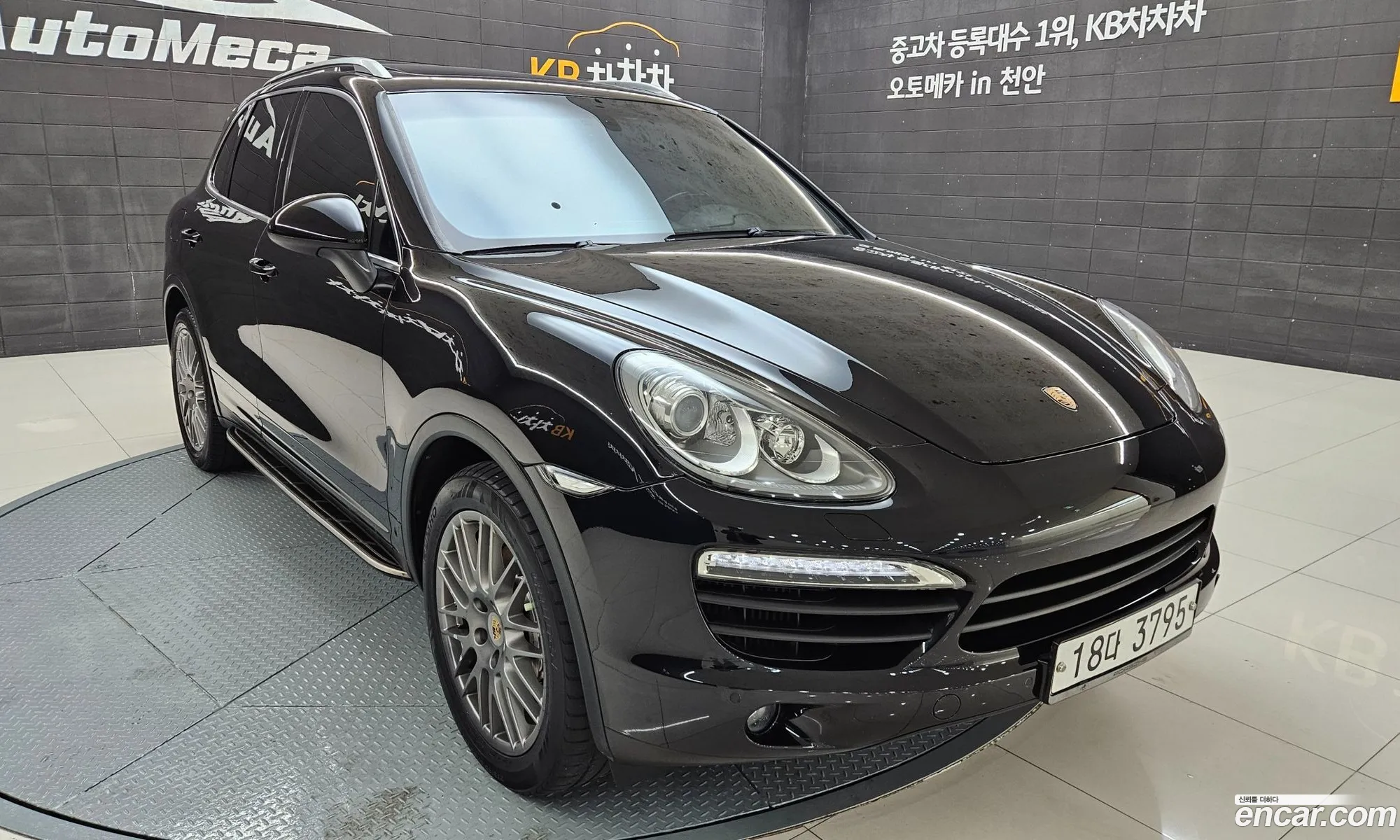 Korex Auto Trade - фотография 3724574