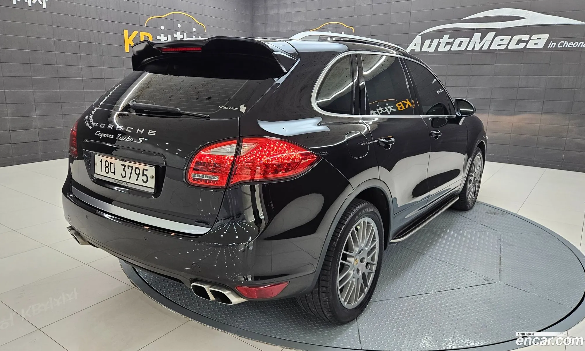 Korex Auto Trade - фотография 3724573