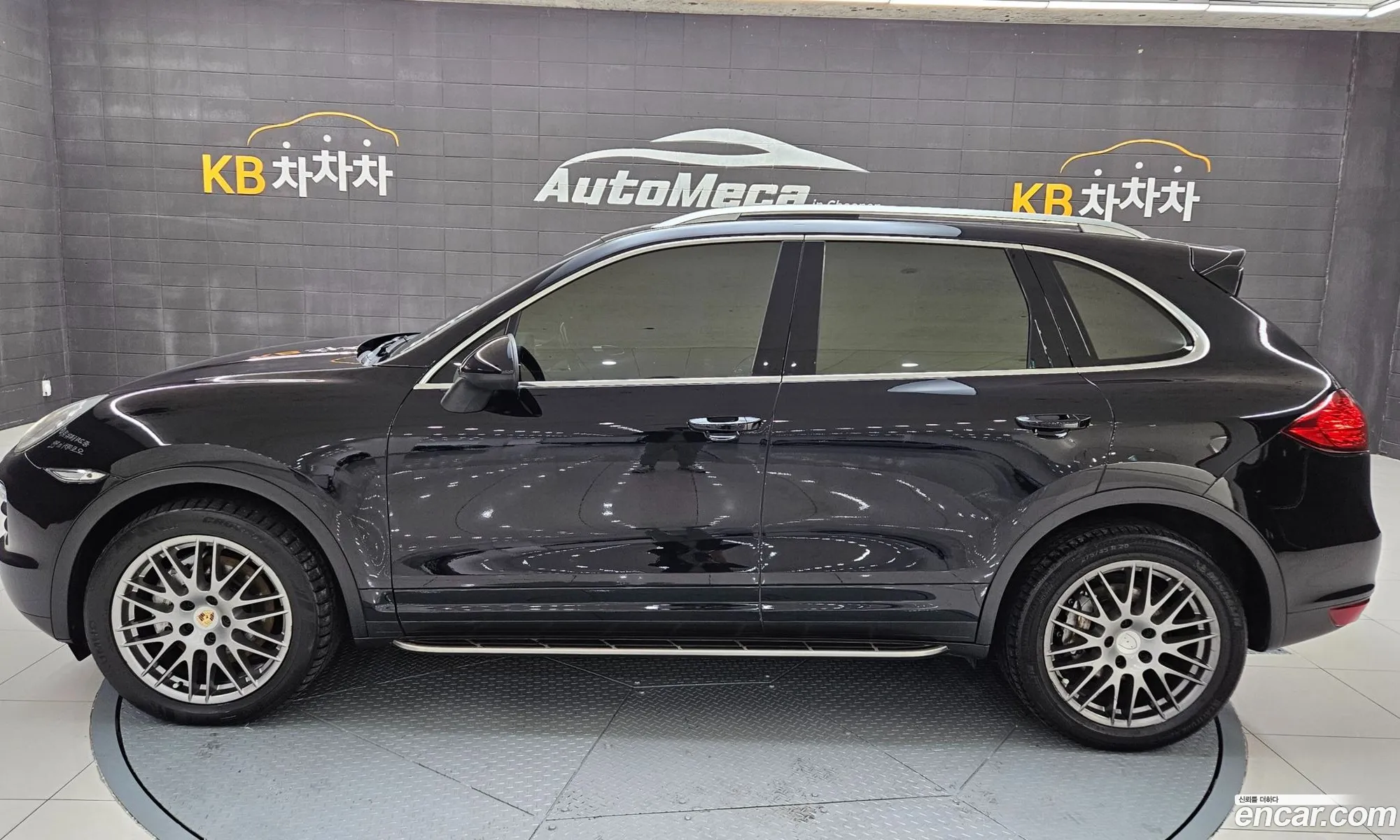 Korex Auto Trade - фотография 3724571