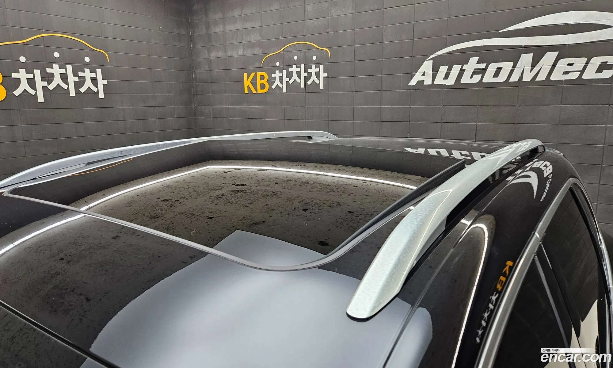 Korex Auto Trade - фотография 3724570