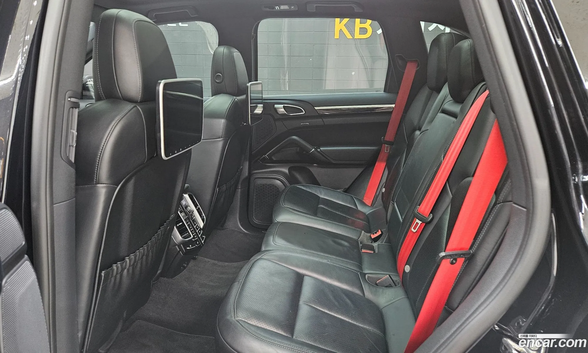 Korex Auto Trade - фотография 3724567