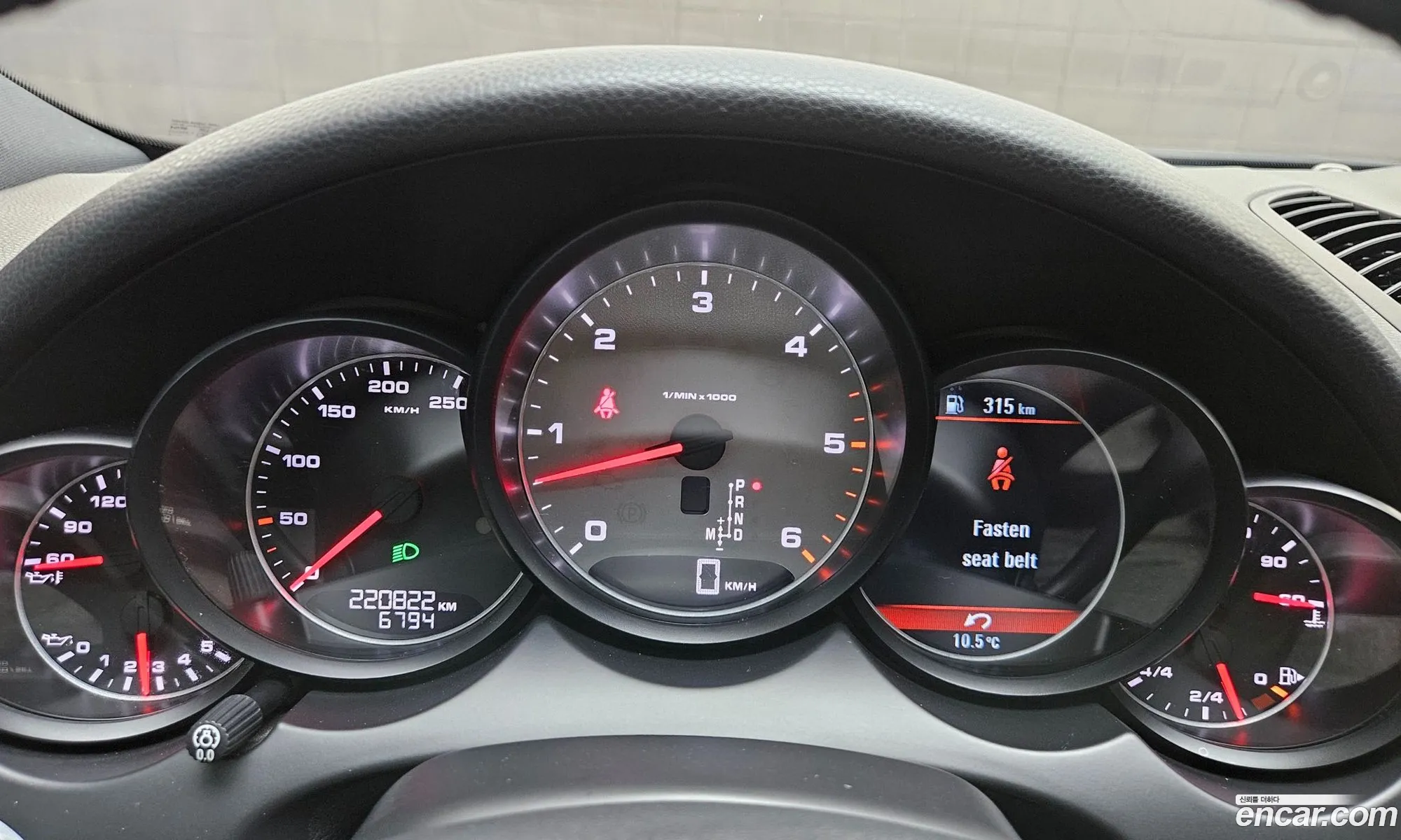 New Cayenne 42 S Diesel 958 - фотография 3512510