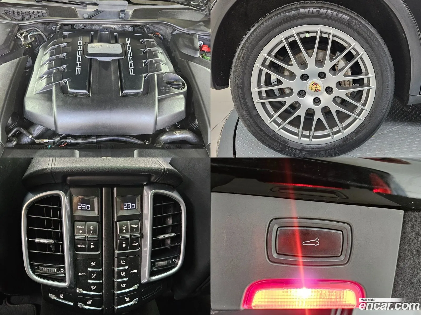 New Cayenne 42 S Diesel 958 - фотография 3512509