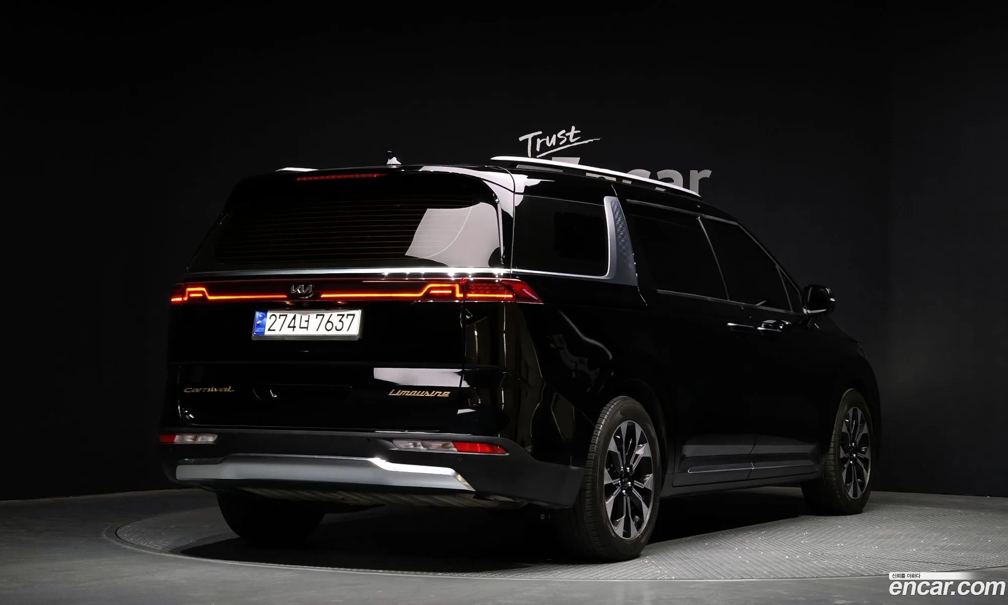 Korex Auto Trade - фотография 11853449