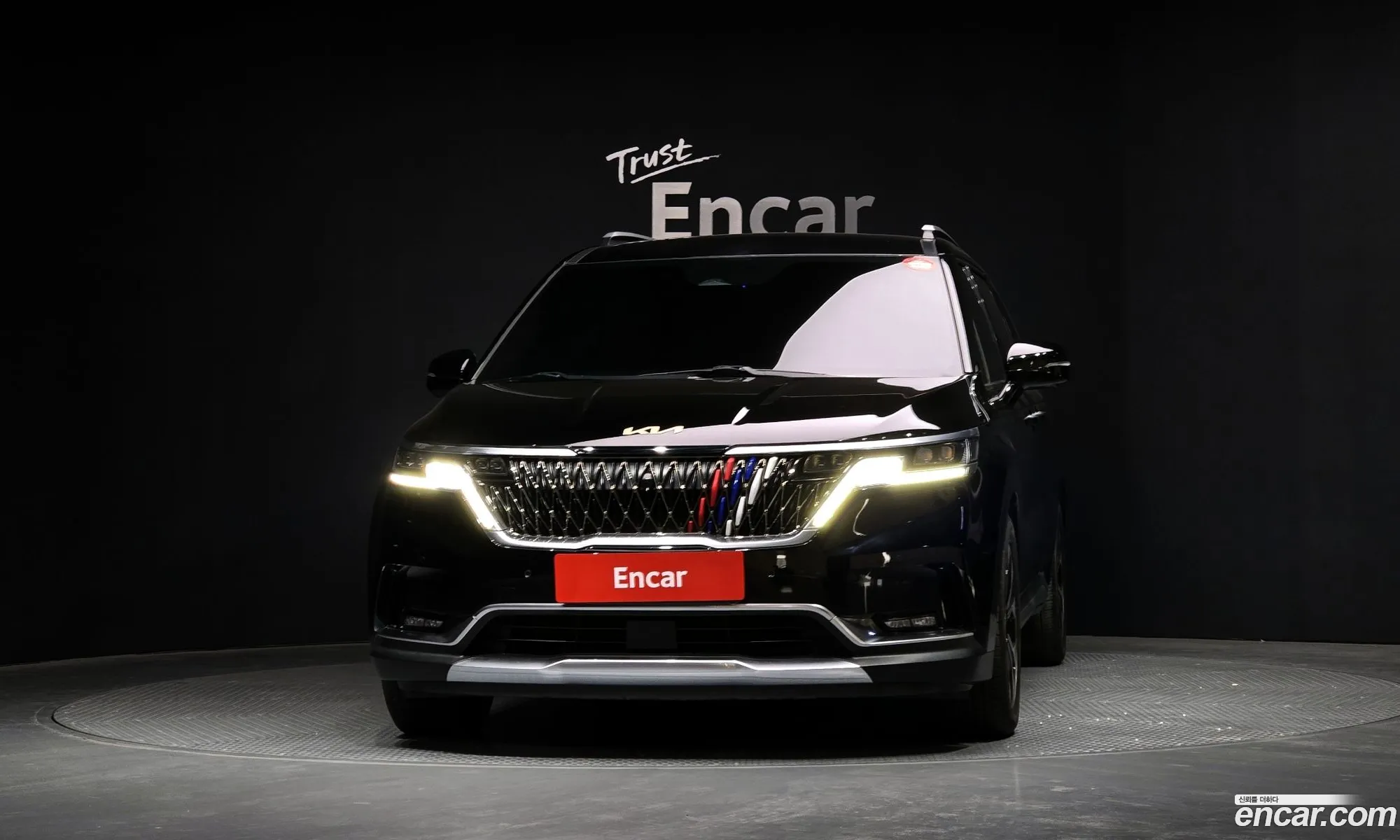 Korex Auto Trade - фотография 11853448