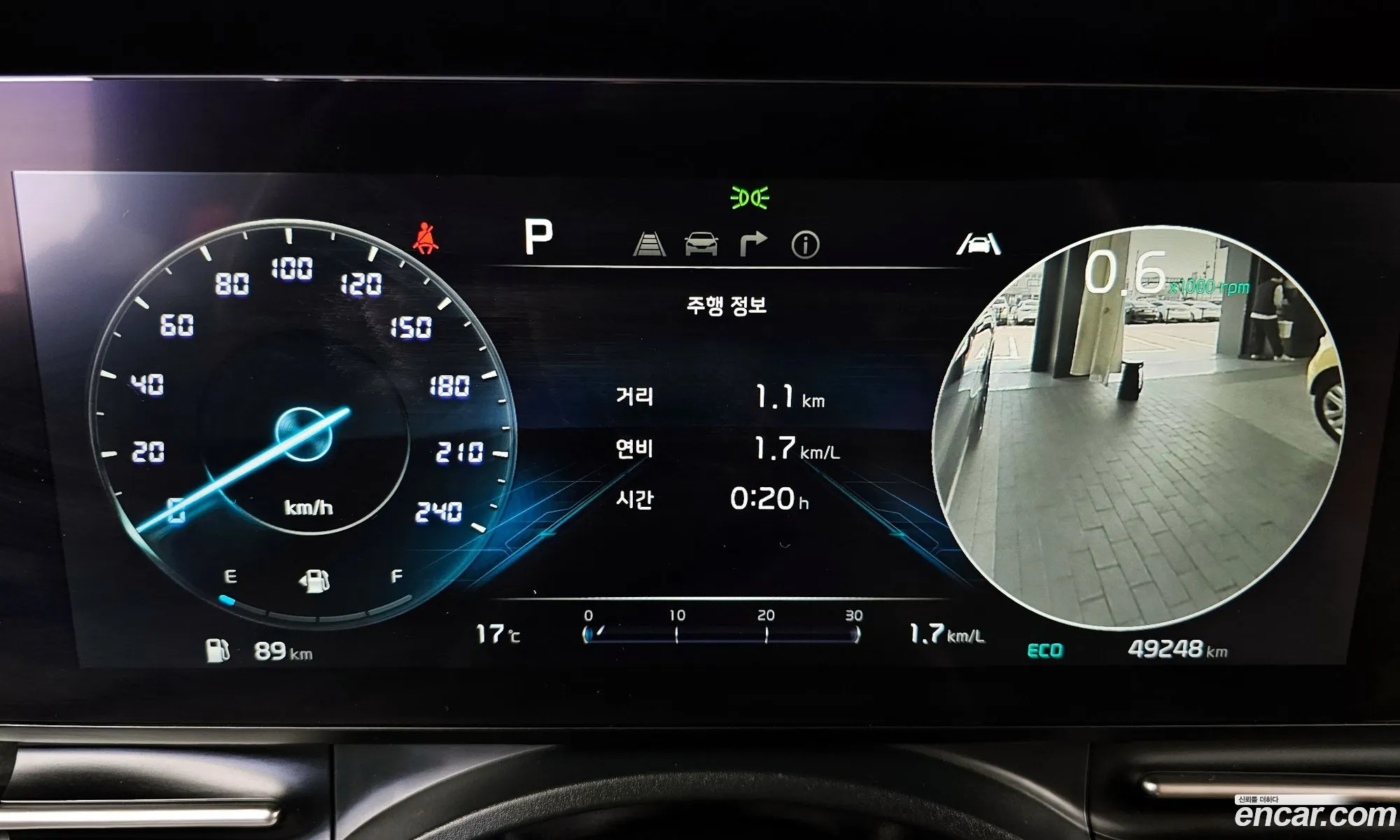 Korex Auto Trade - фотография 11853443