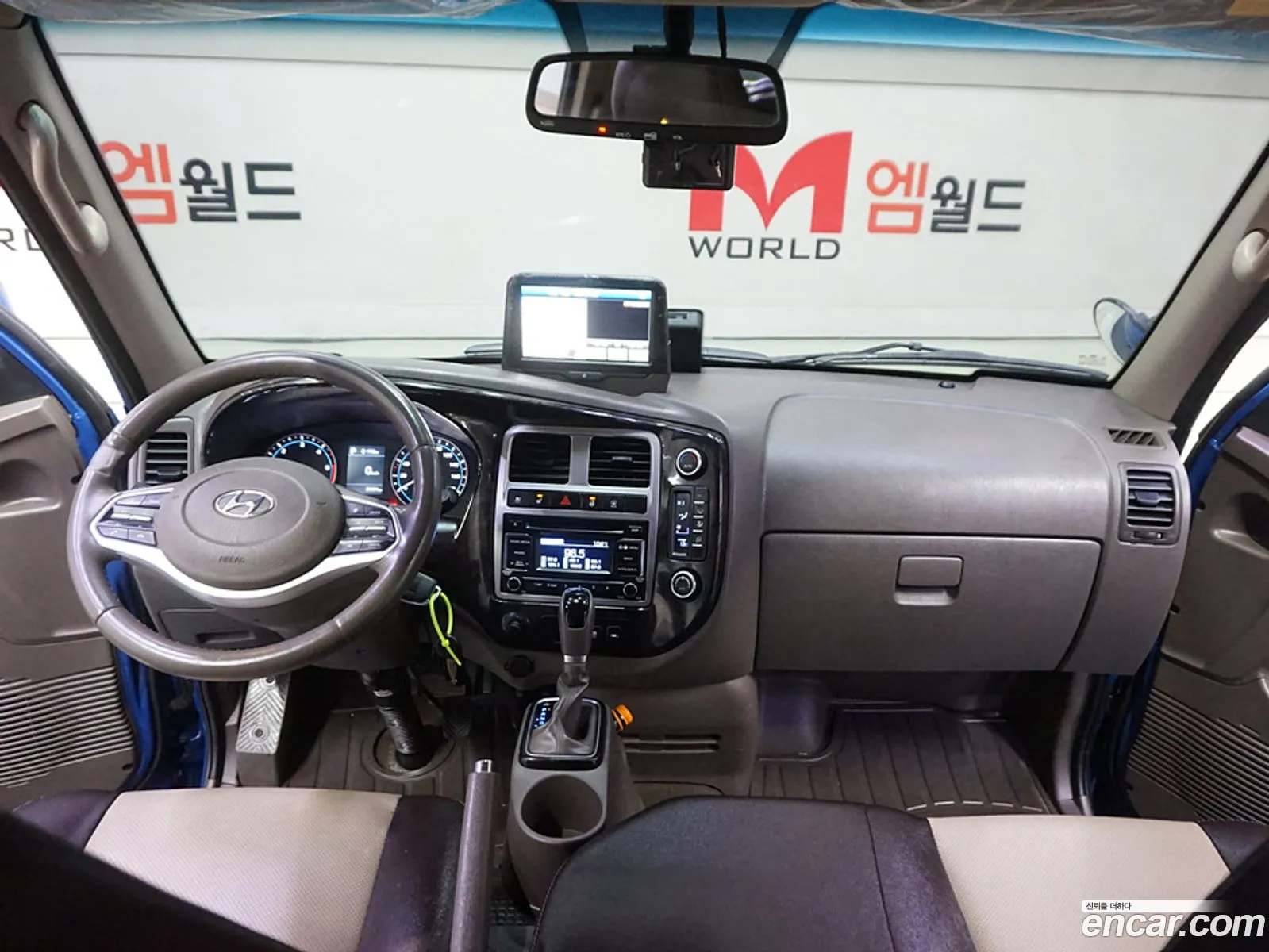 Korex Auto Trade - фотография 1277656