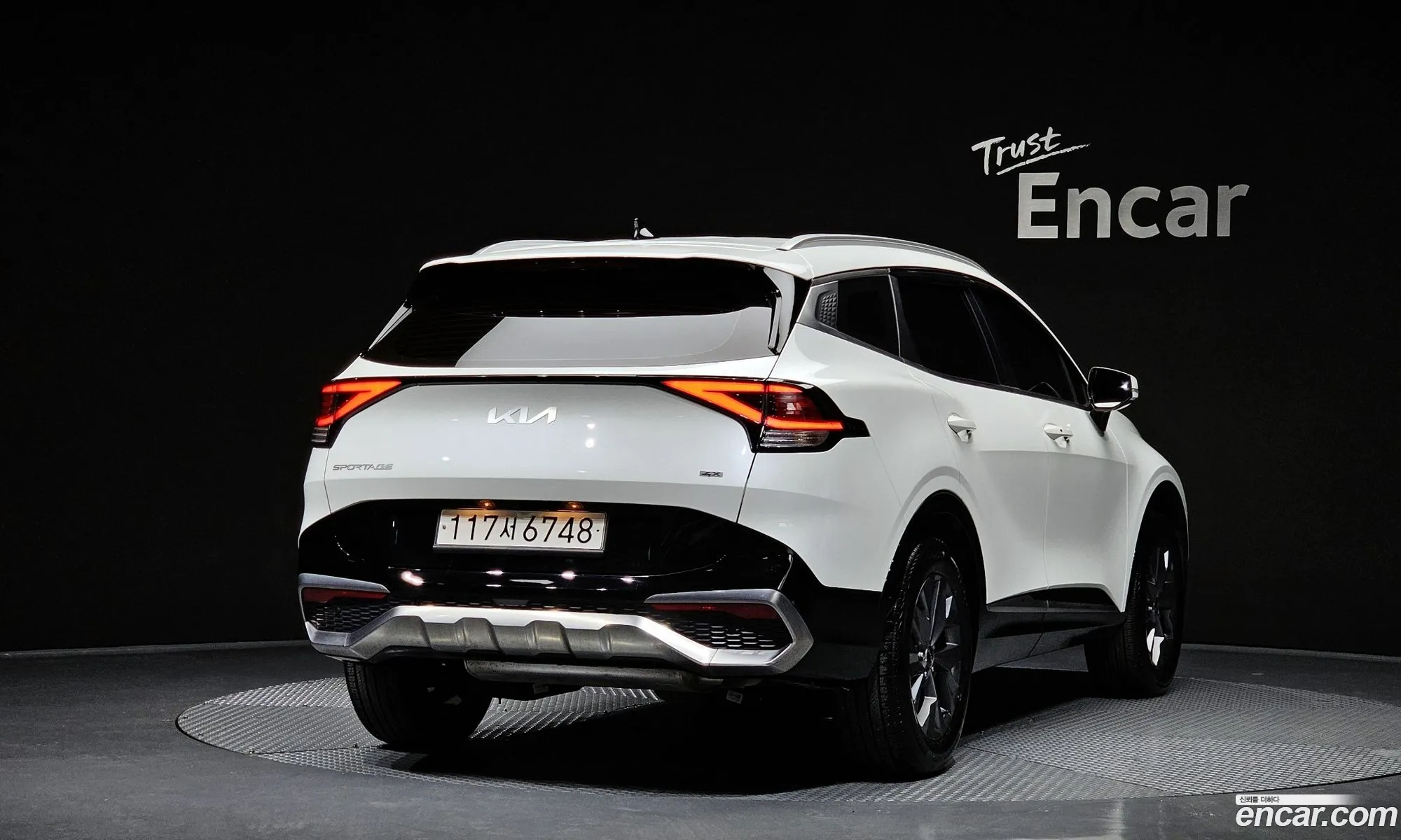 Korex Auto Trade - фотография 11356648