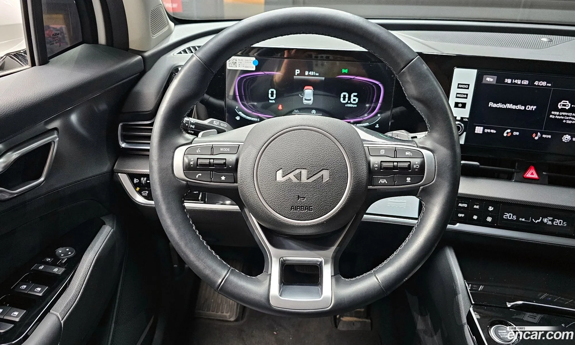 Korex Auto Trade - фотография 11356636