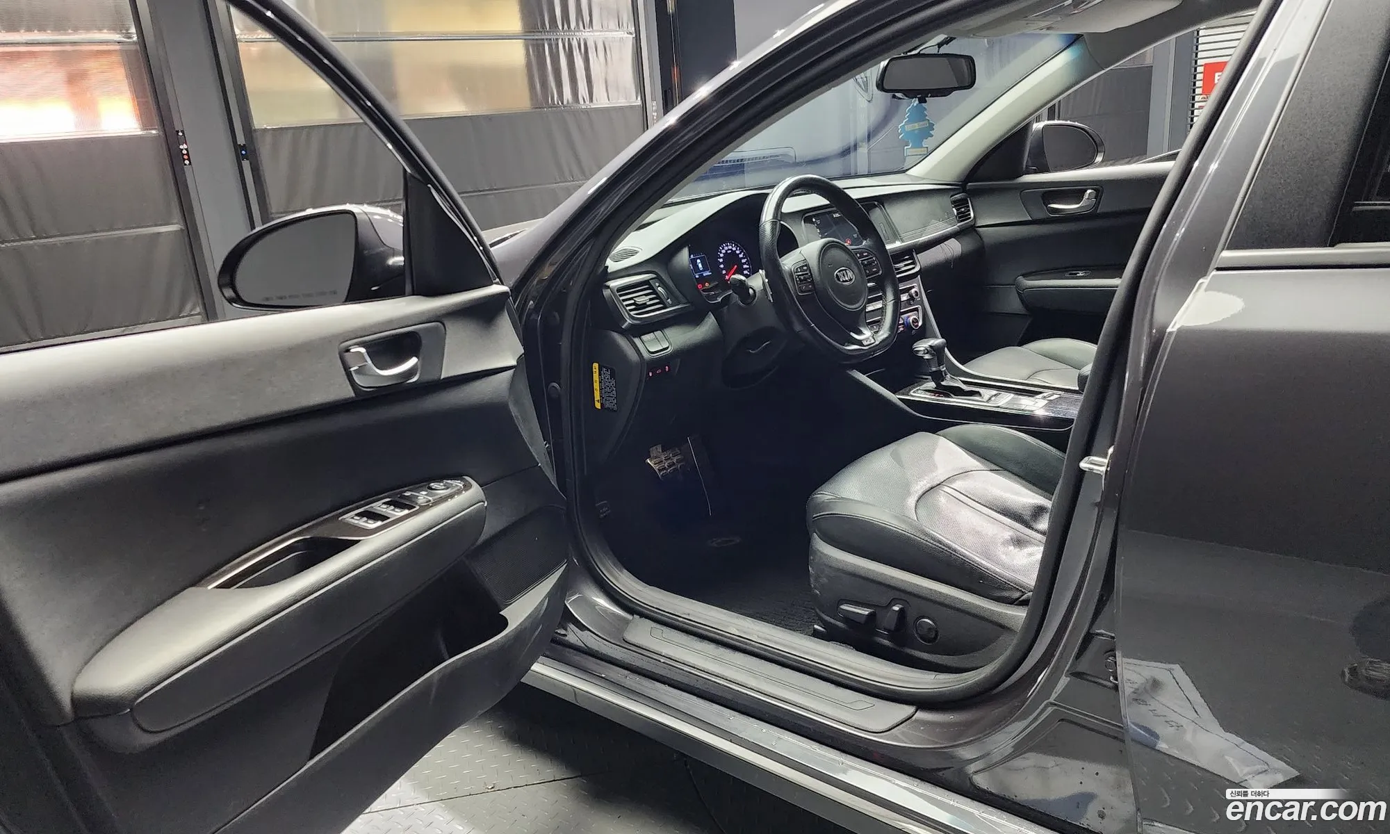 Korex Auto Trade - фотография 14307269
