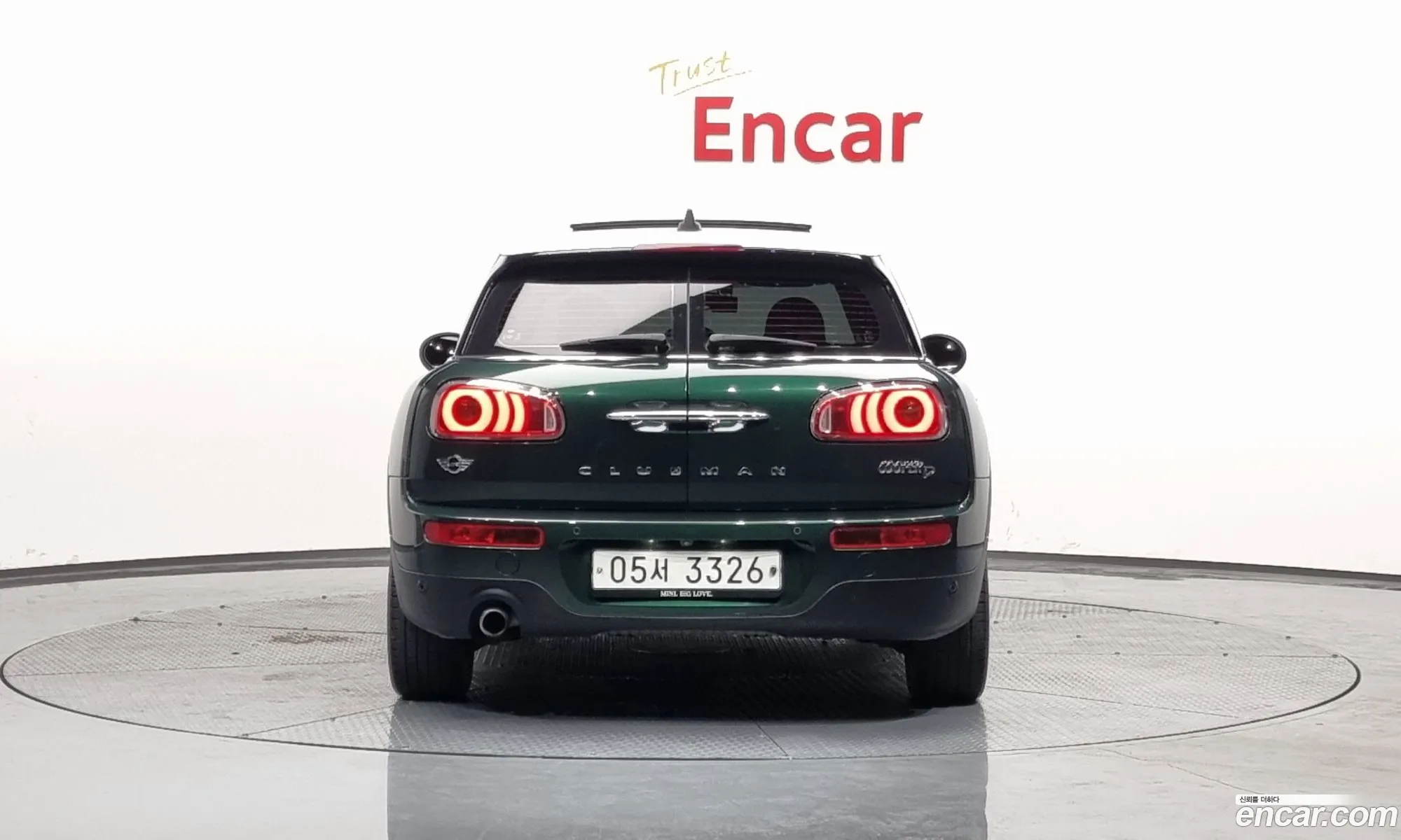 Korex Auto Trade - фотография 4457415