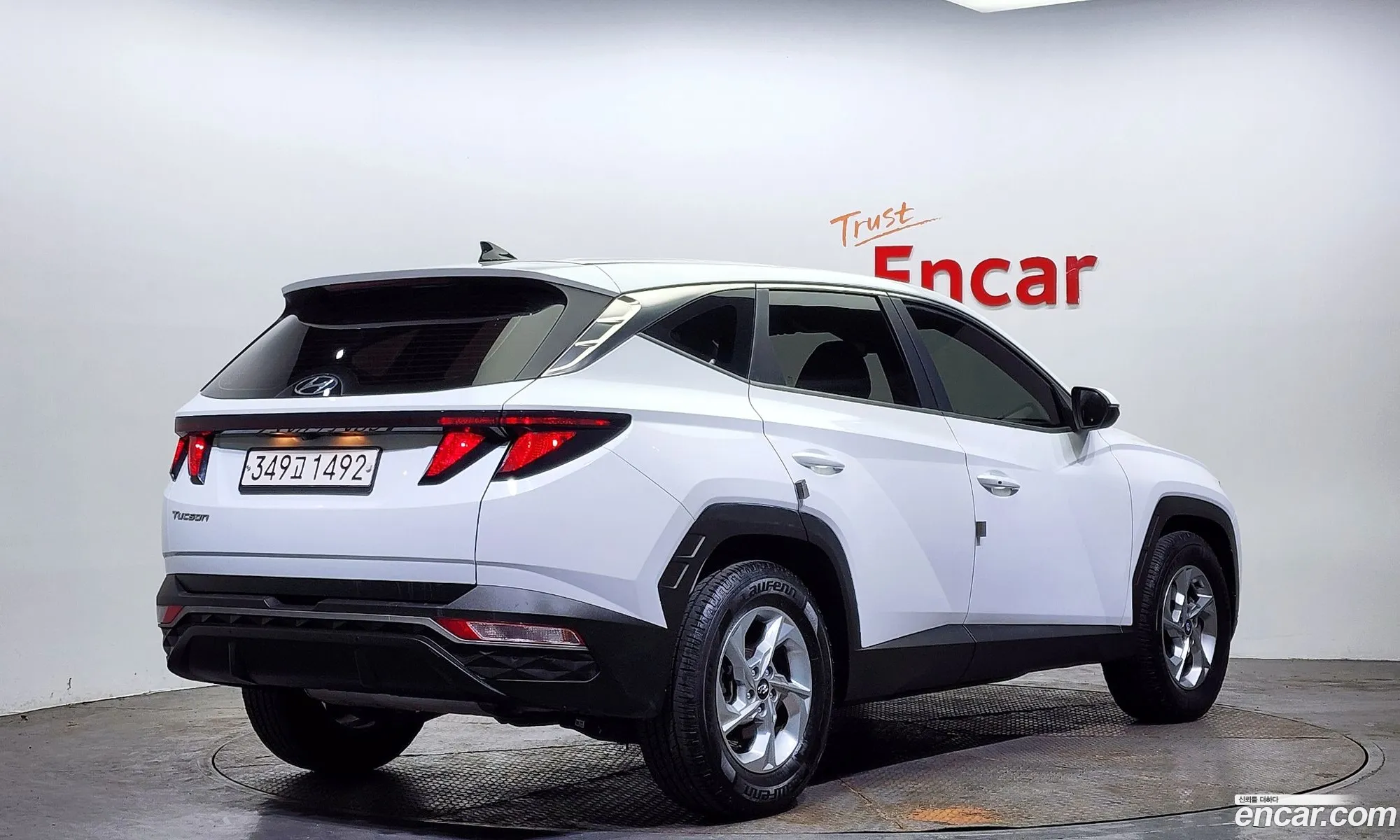 Korex Auto Trade - фотография 12330163