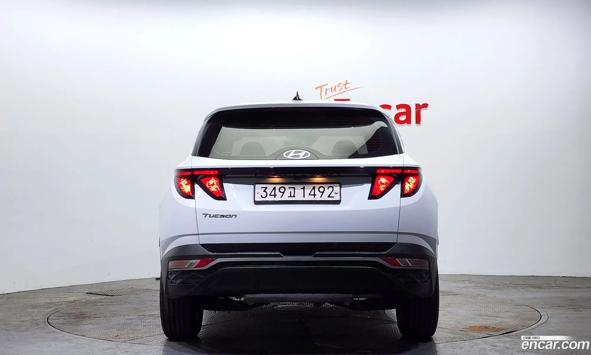 Korex Auto Trade - фотография 12330161