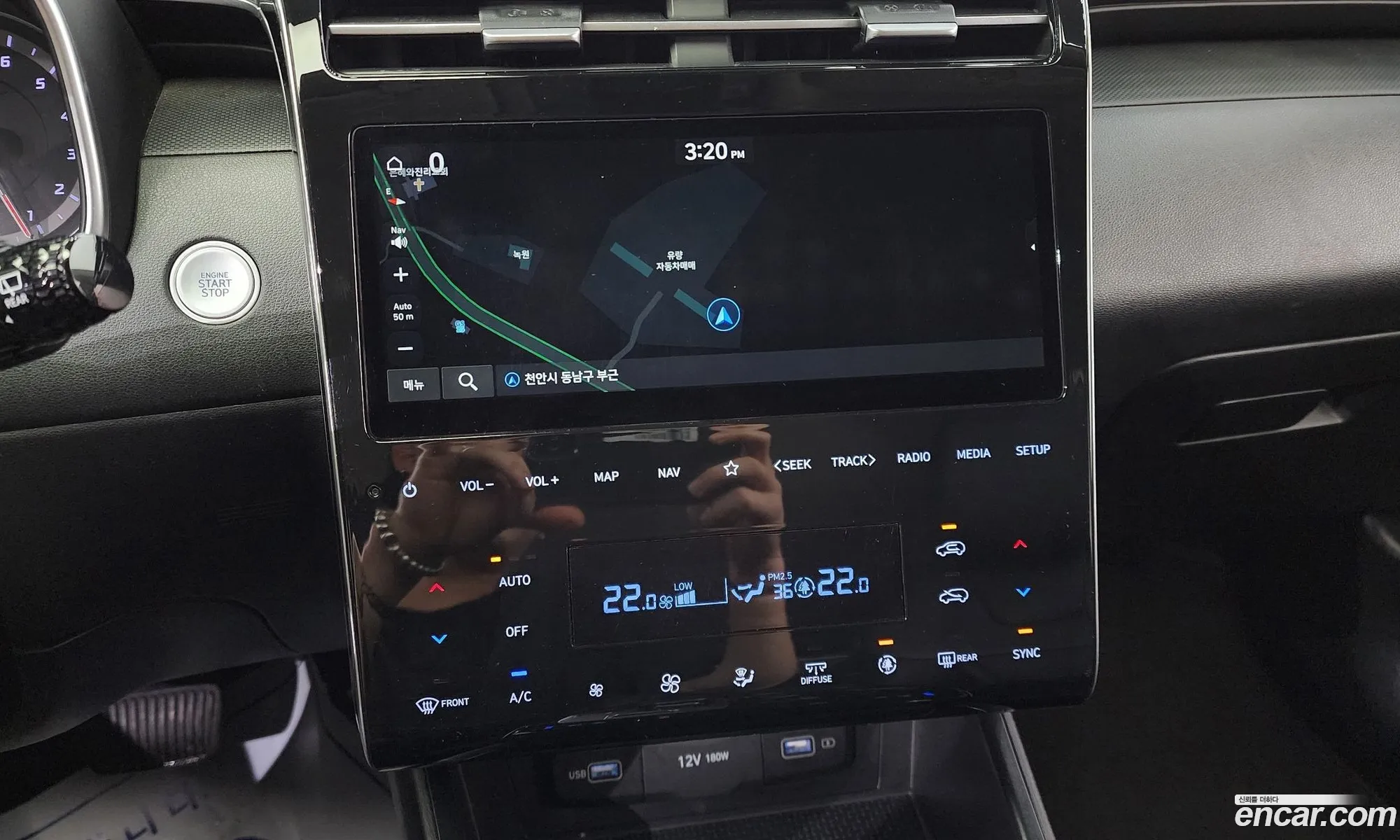 Tucson Nx4 Gasoline 16 Turbo 2Wd Modern - фотография 12332106