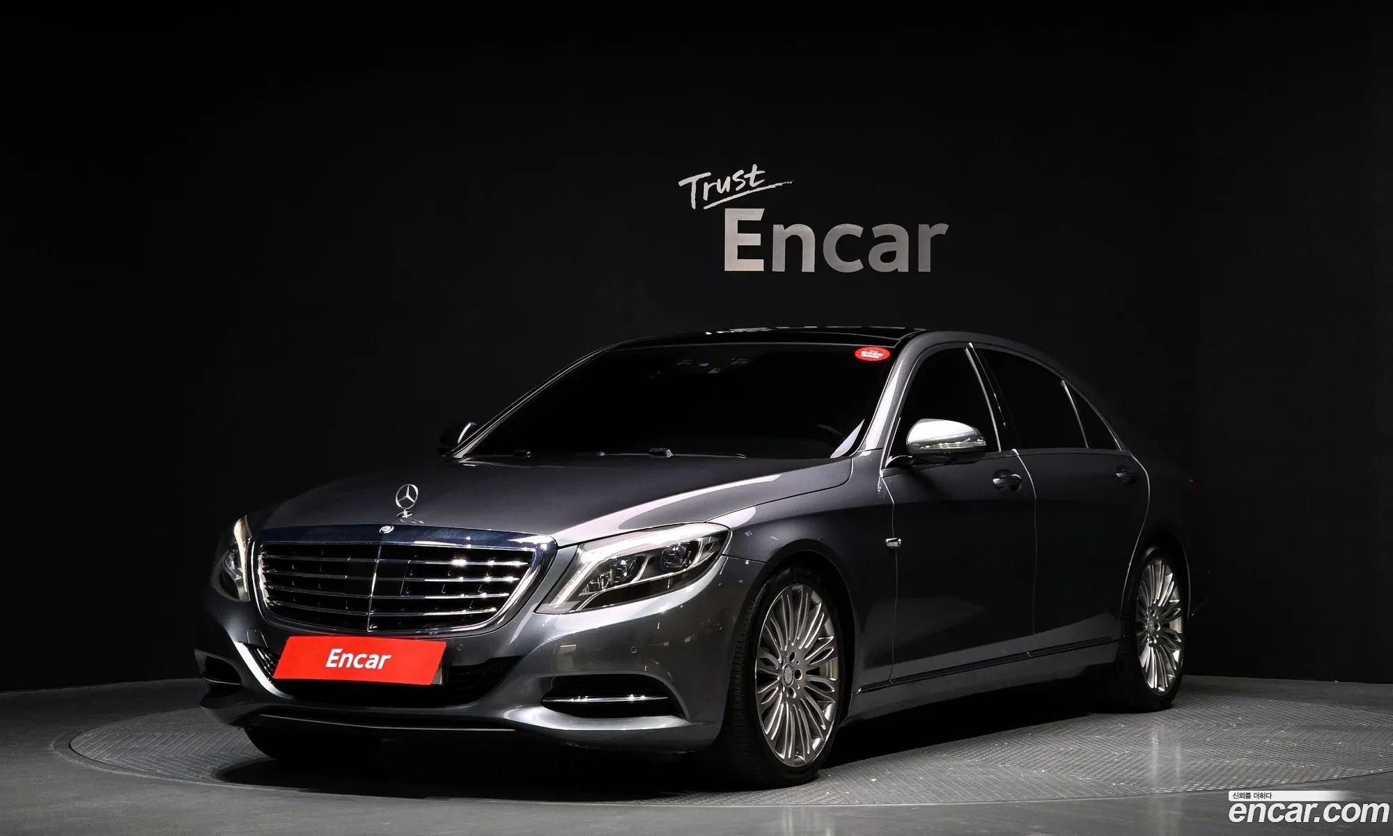 S-Class W222 S500L 4Matic - фотография 507698