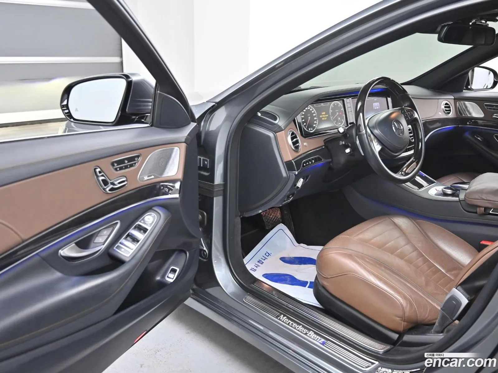Korex Auto Trade - фотография 4194192