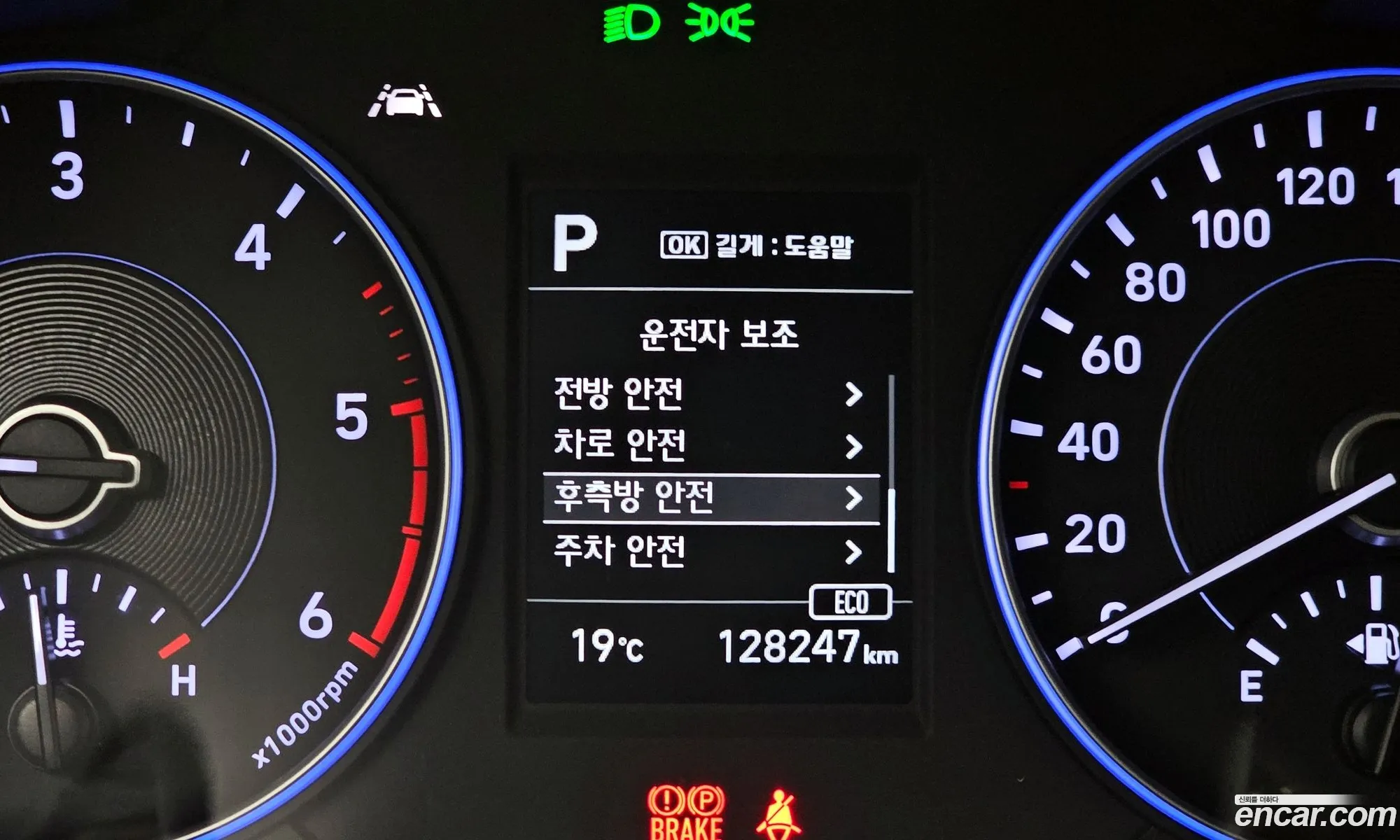Korex Auto Trade - фотография 11524786