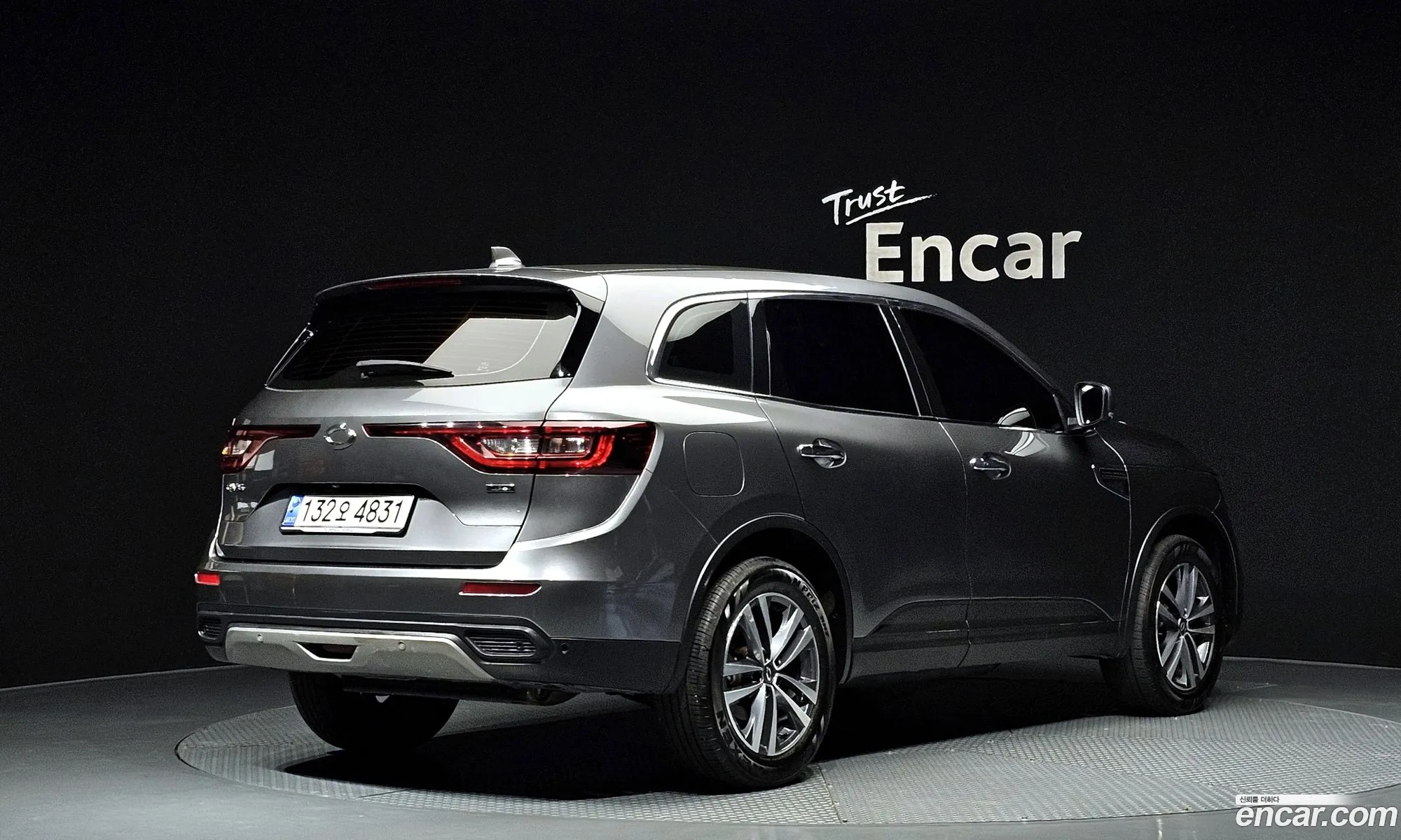 Korex Auto Trade - фотография 11428349