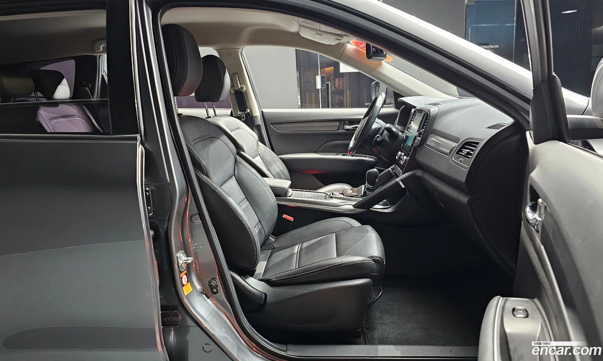 Korex Auto Trade - фотография 11428341
