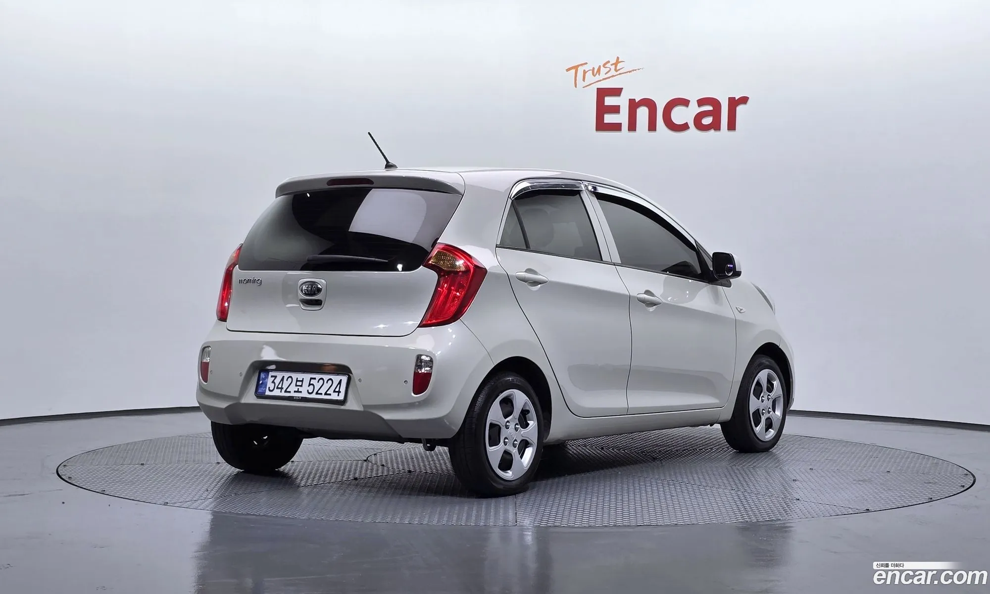 Korex Auto Trade - фотография 12506432