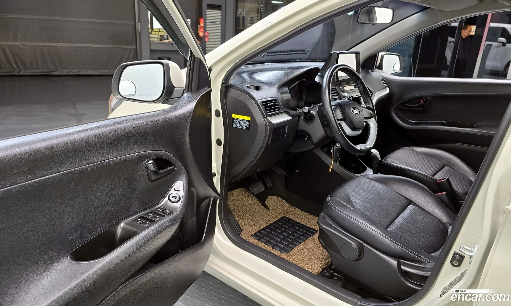 Korex Auto Trade - фотография 12506423