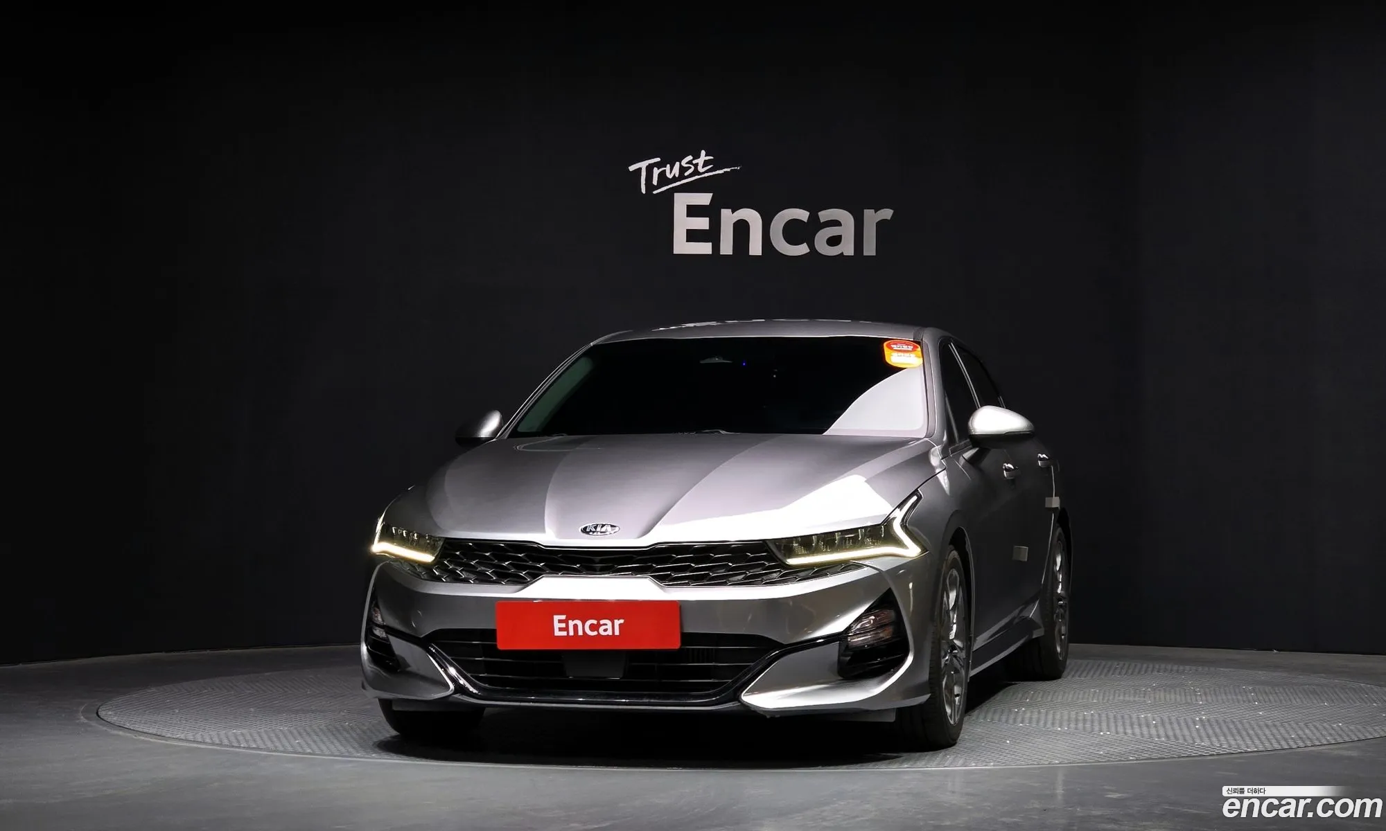 Korex Auto Trade - фотография 11881861