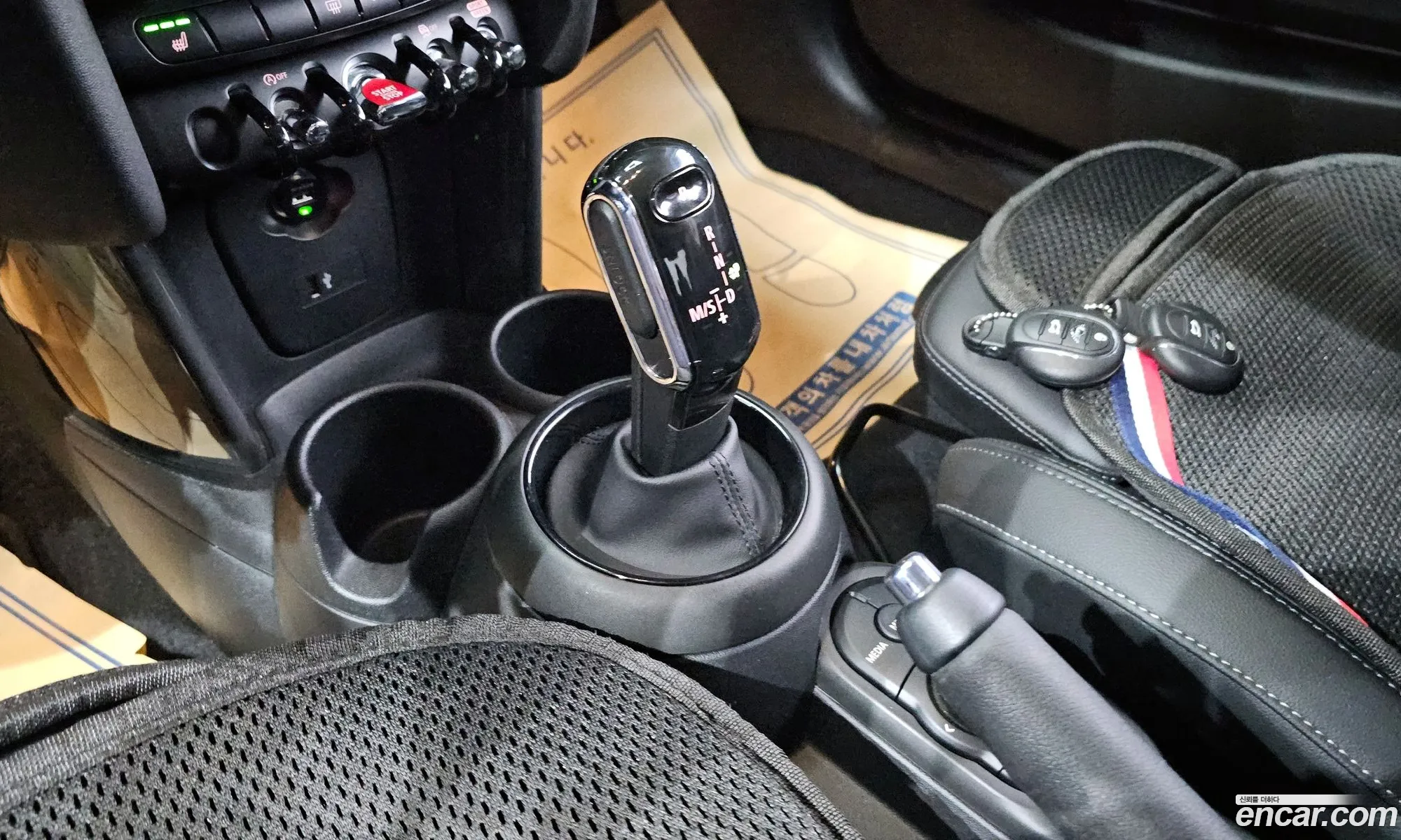 Korex Auto Trade - фотография 4171118