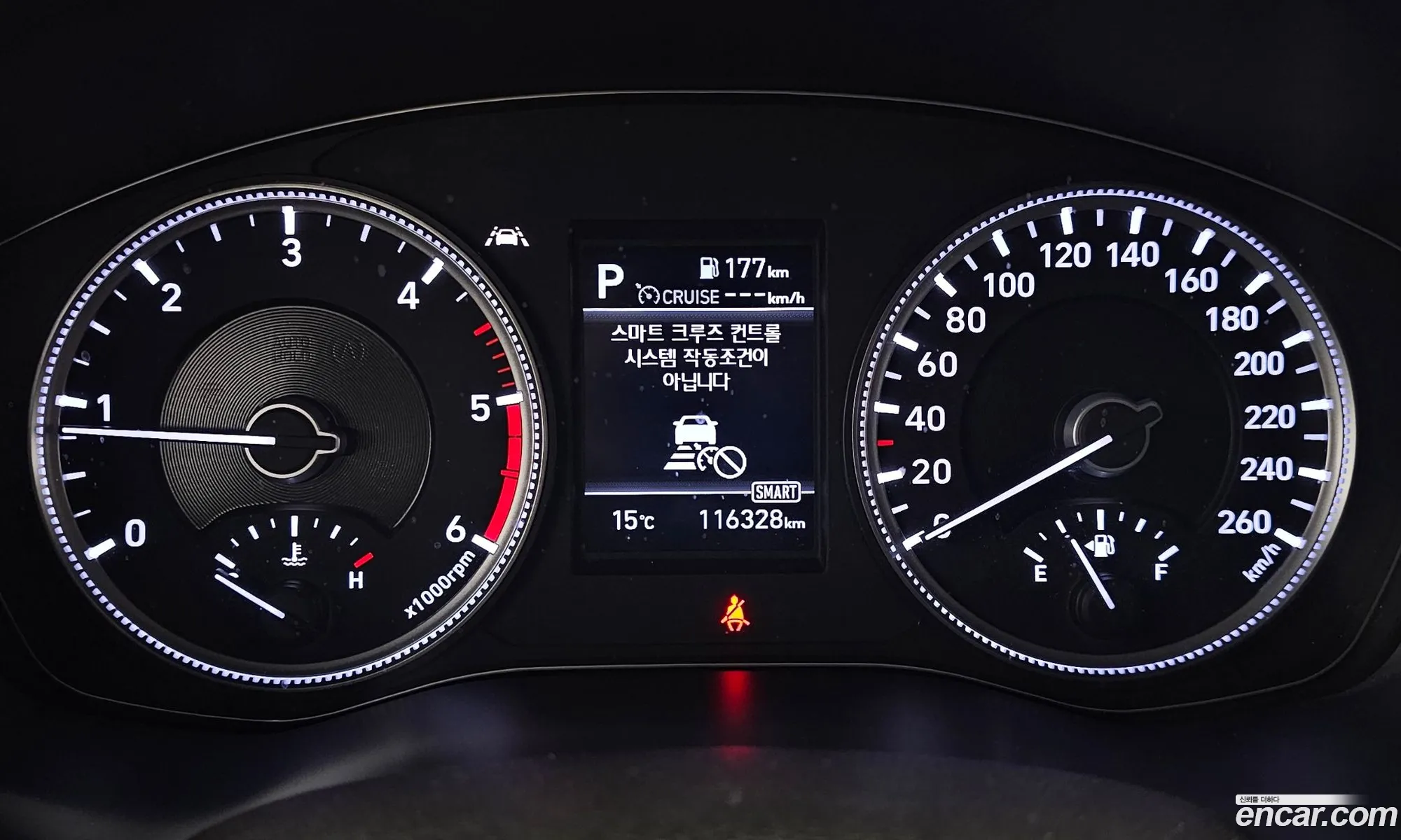 Korex Auto Trade - фотография 11388244