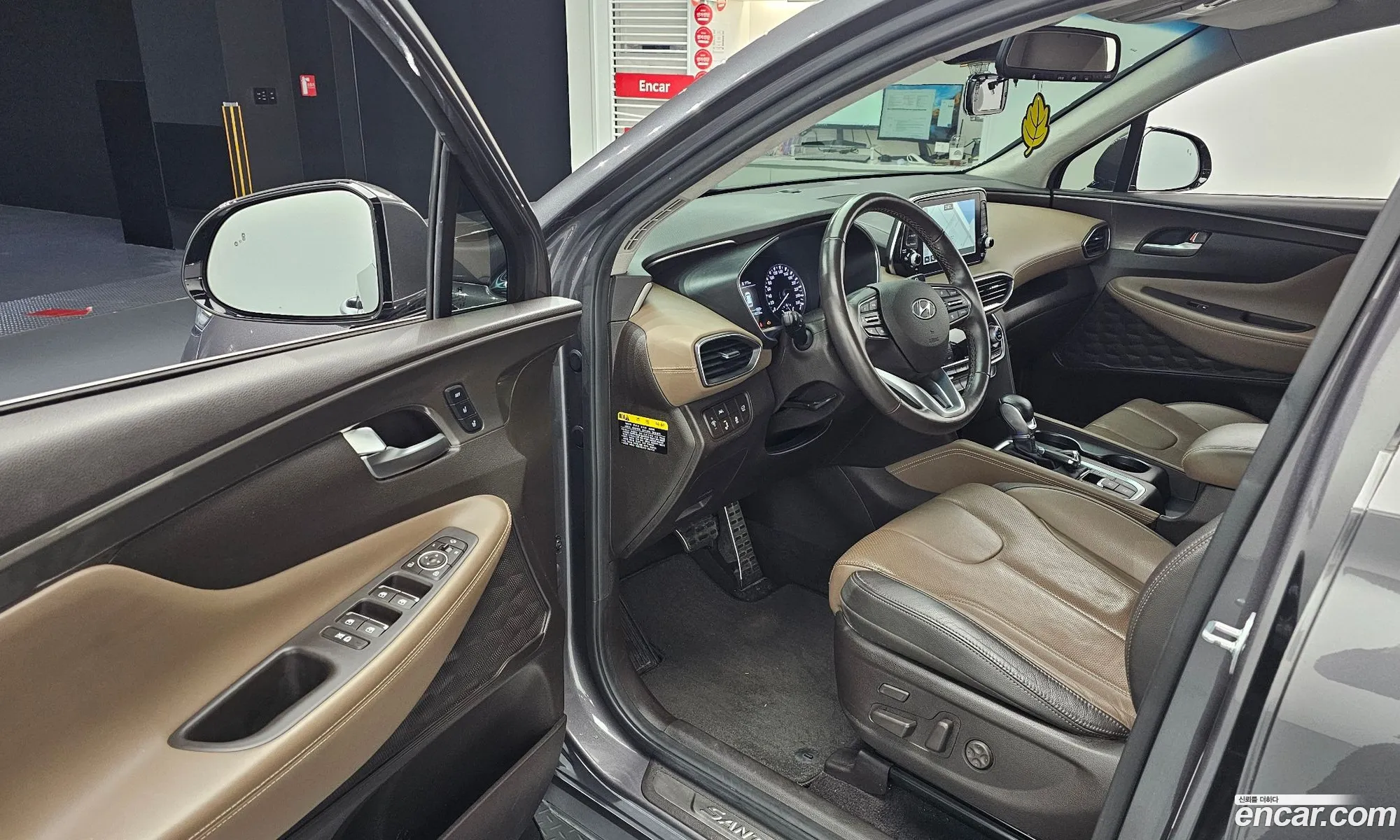 Korex Auto Trade - фотография 11388241
